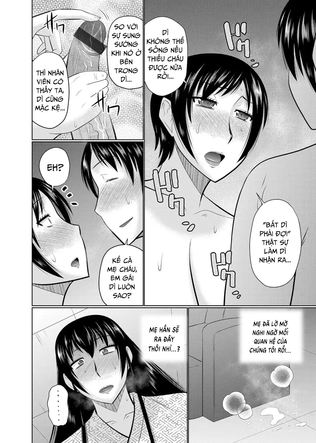 HentaiVN.net - Ảnh 17 - Oba to Haha ga Ochiru Made [Until Aunt and Mother Are Mine] - Chap 3
