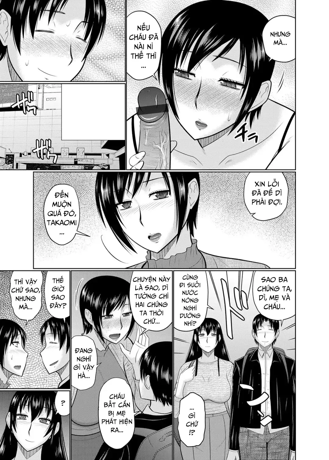 HentaiVN.net - Ảnh 6 - Oba to Haha ga Ochiru Made [Until Aunt and Mother Are Mine] - Chap 3