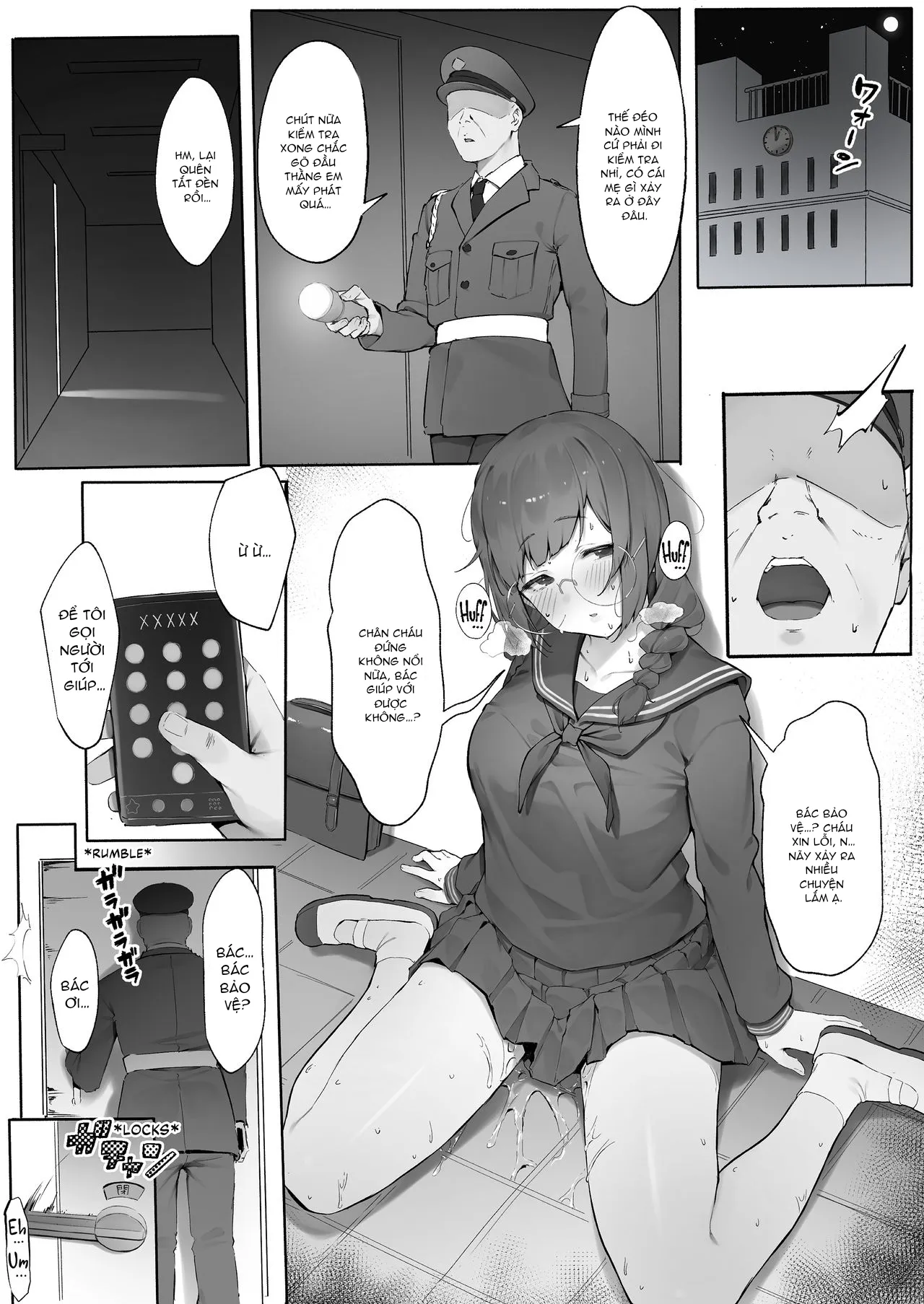 HentaiVN.net - Ảnh 3 - Tamokuteki Toile Zoku - Oneshot