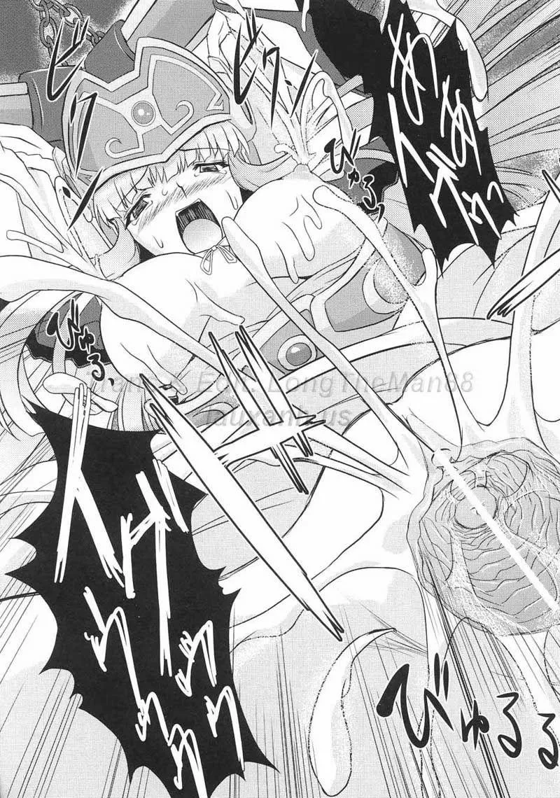 HentaiVN.net - Ảnh 20 - Battle Maiden Valkyrie II - Chương 1