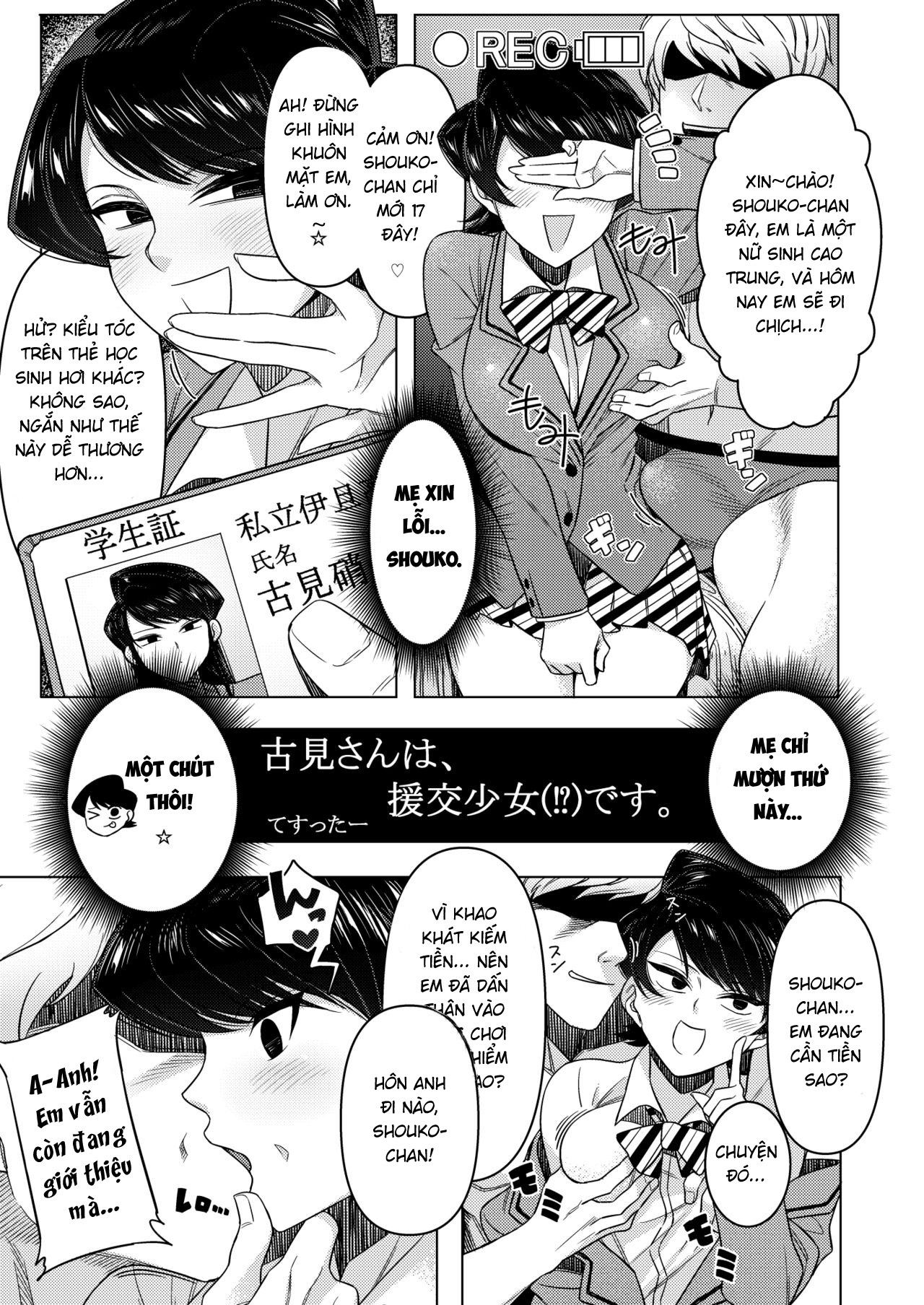 HentaiVN.net - Ảnh 3 - Hành trình chịch dạo của Shuko-san... - Oneshot