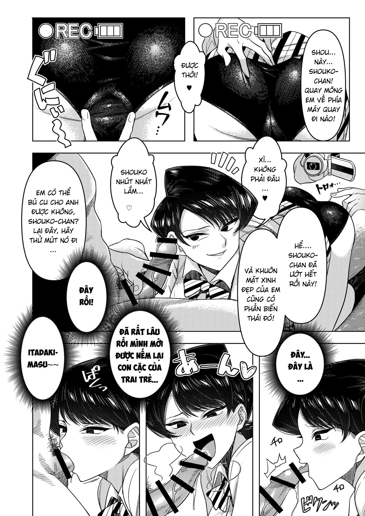 HentaiVN.net - Ảnh 4 - Hành trình chịch dạo của Shuko-san... - Oneshot
