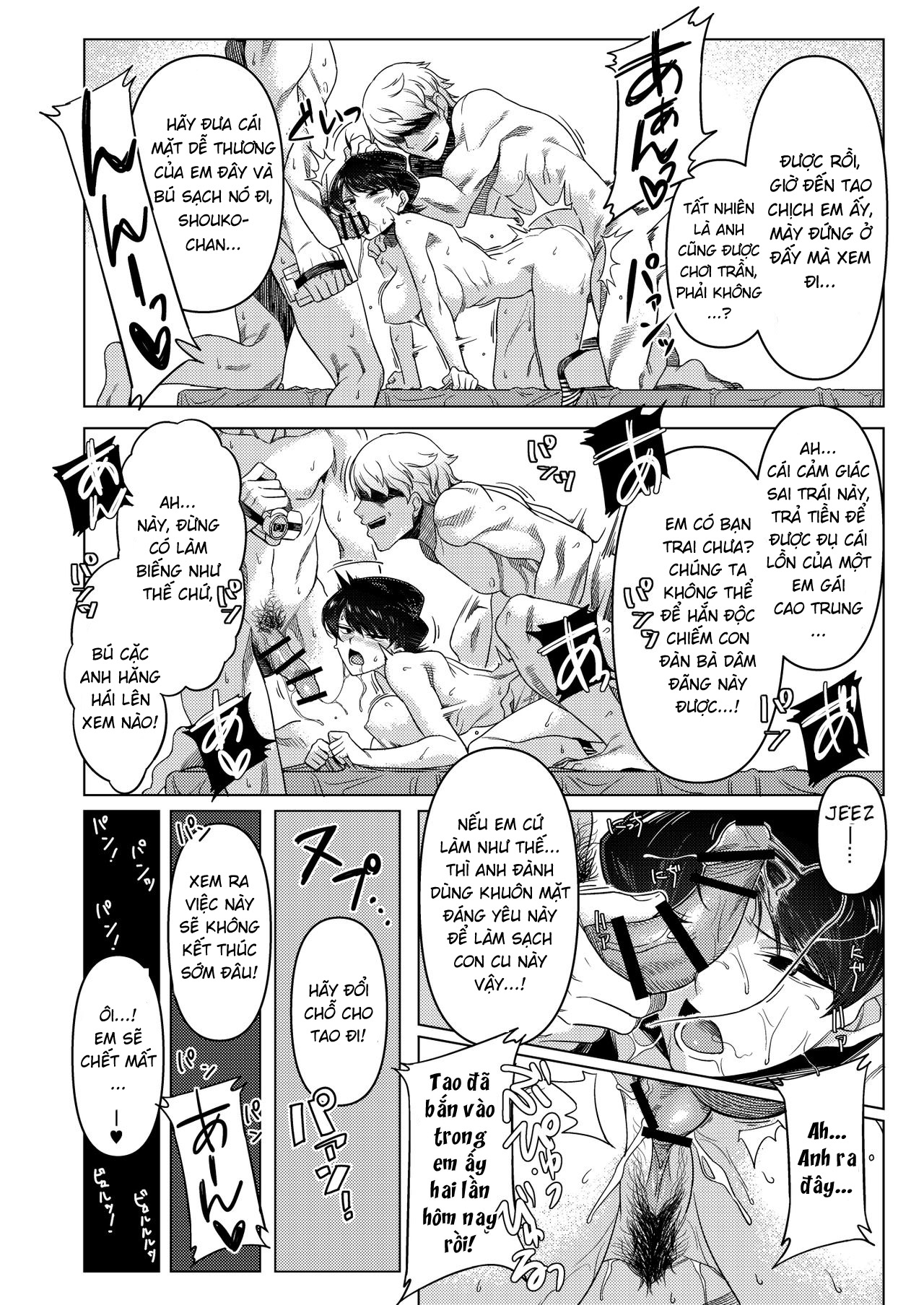 HentaiVN.net - Ảnh 8 - Hành trình chịch dạo của Shuko-san... - Oneshot