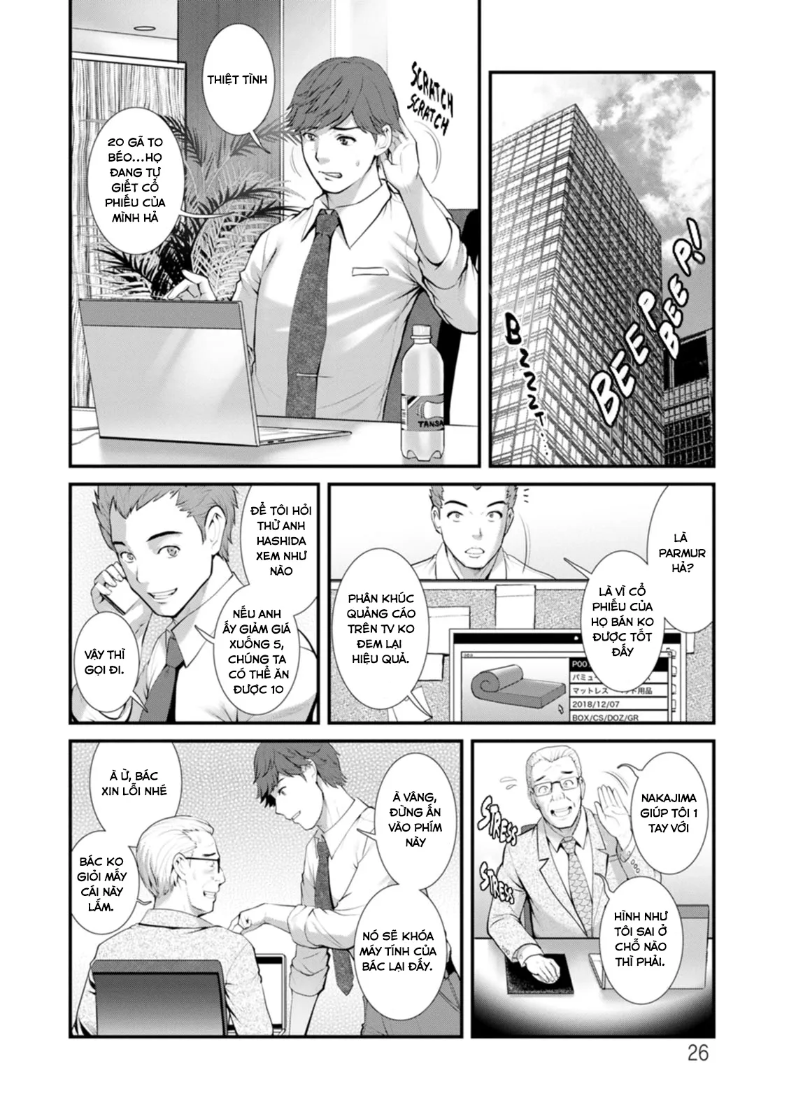 HentaiVN.net - Ảnh 5 - Tuần trăng mật dưới 30m đất [Chika 30m no Mitsugetsu o; Honeymoon At 30 Meters Underground] - Chap 2