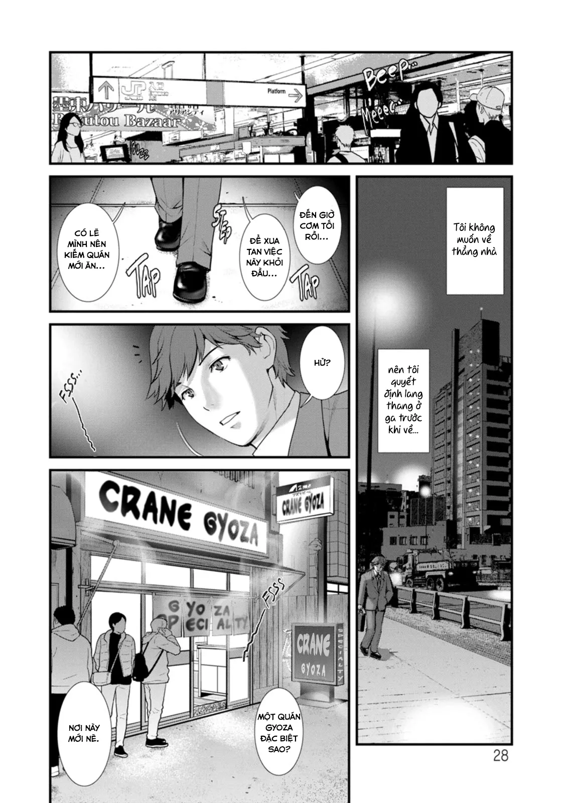HentaiVN.net - Ảnh 7 - Tuần trăng mật dưới 30m đất [Chika 30m no Mitsugetsu o; Honeymoon At 30 Meters Underground] - Chap 2