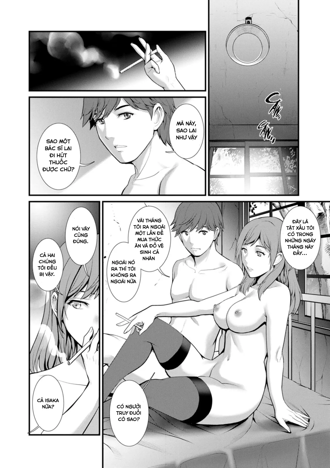 HentaiVN.net - Ảnh 11 - Tuần trăng mật dưới 30m đất [Chika 30m no Mitsugetsu o; Honeymoon At 30 Meters Underground] - Chap 5