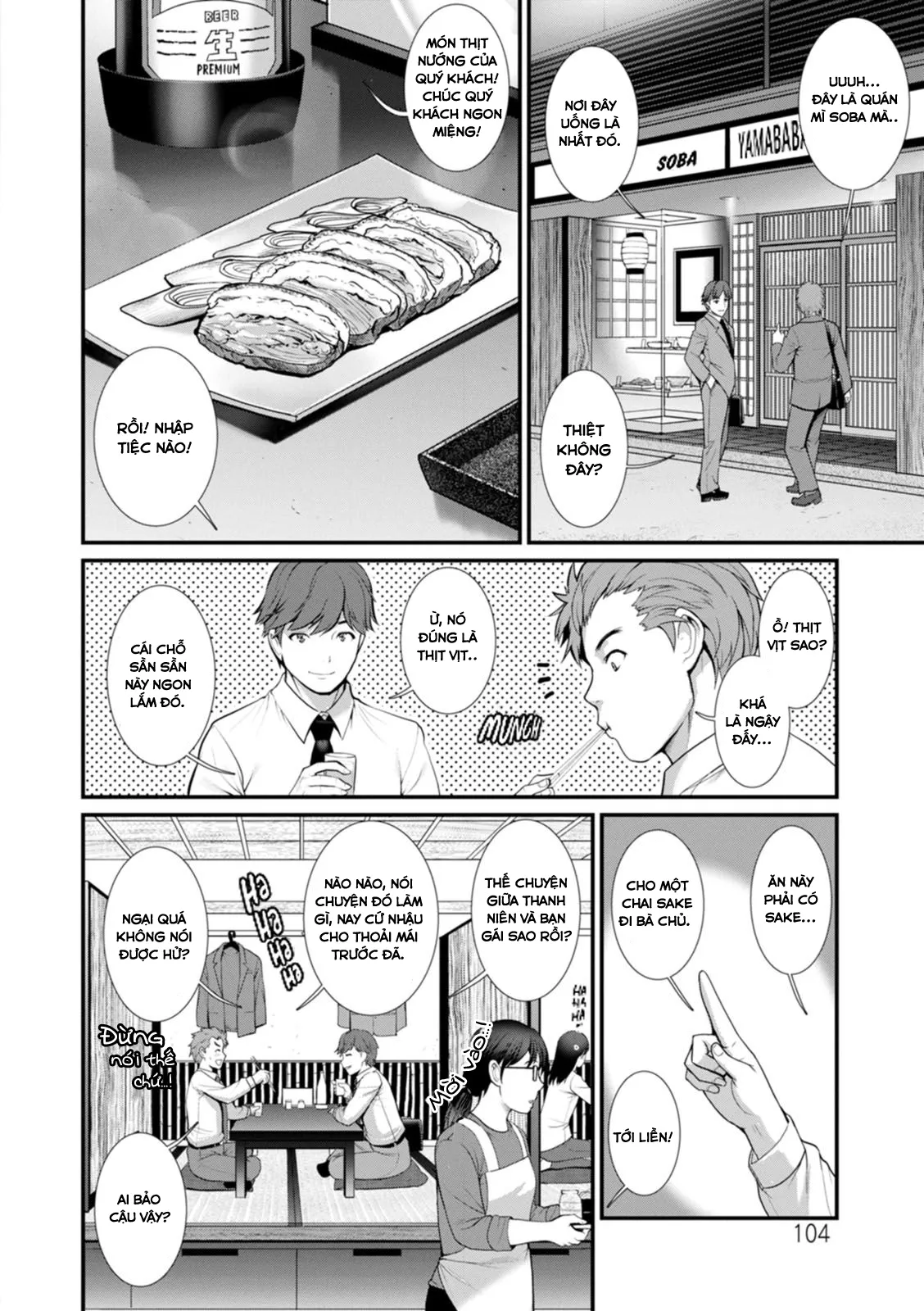HentaiVN.net - Ảnh 3 - Tuần trăng mật dưới 30m đất [Chika 30m no Mitsugetsu o; Honeymoon At 30 Meters Underground] - Chap 6