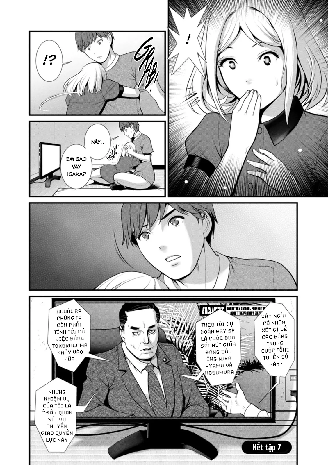 HentaiVN.net - Ảnh 21 - Tuần trăng mật dưới 30m đất [Chika 30m no Mitsugetsu o; Honeymoon At 30 Meters Underground] - Chap 7
