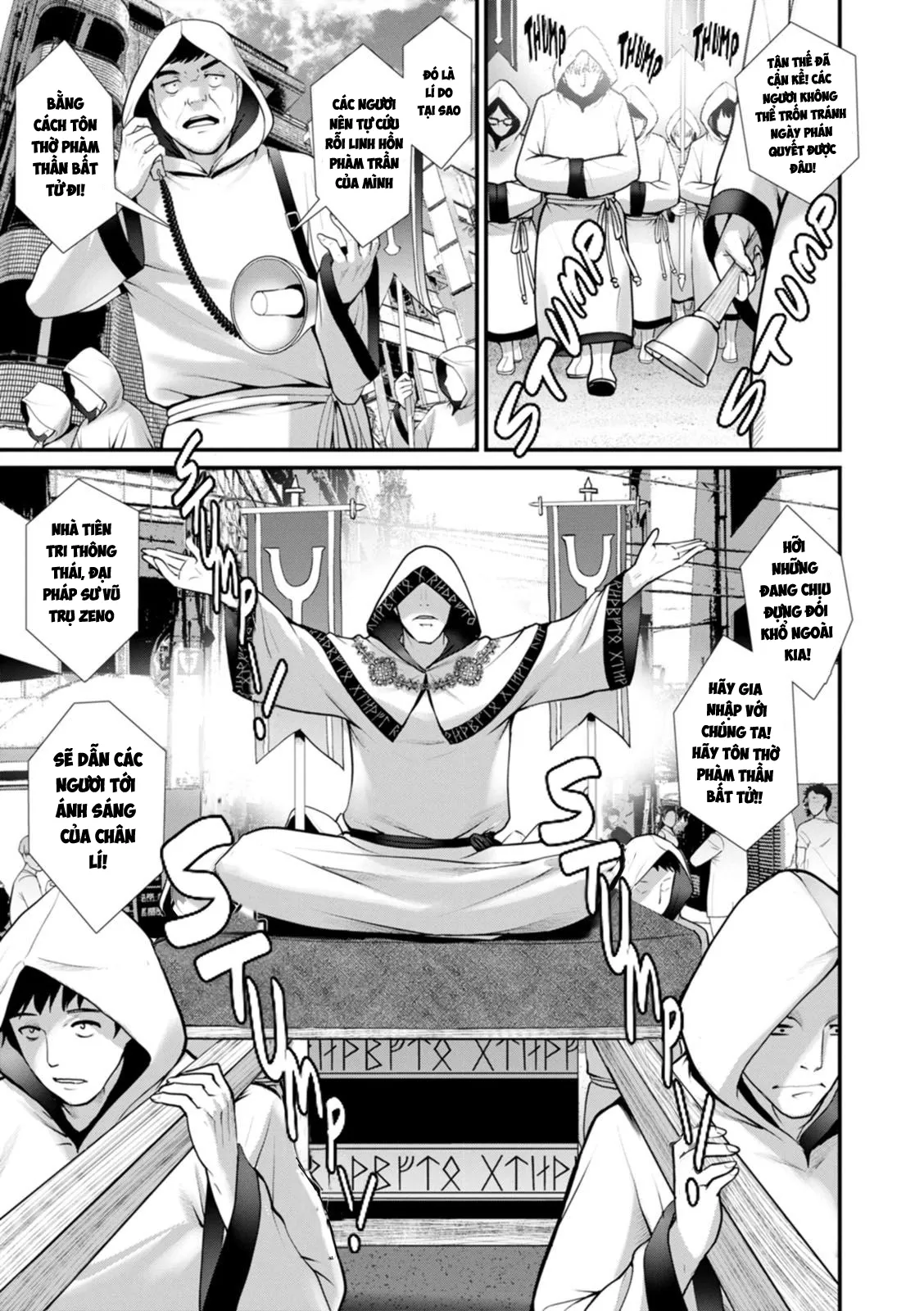 HentaiVN.net - Ảnh 6 - Tuần trăng mật dưới 30m đất [Chika 30m no Mitsugetsu o; Honeymoon At 30 Meters Underground] - Chap 7