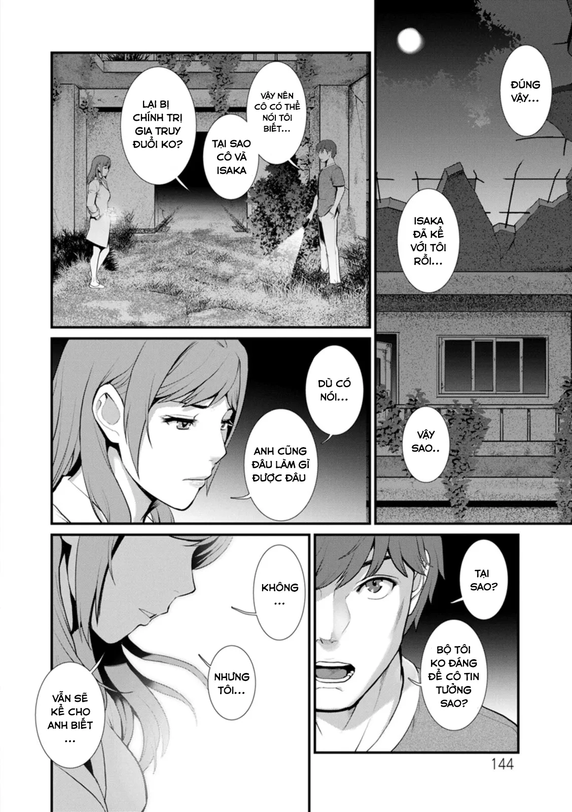 HentaiVN.net - Ảnh 3 - Tuần trăng mật dưới 30m đất [Chika 30m no Mitsugetsu o; Honeymoon At 30 Meters Underground] - Chap 8