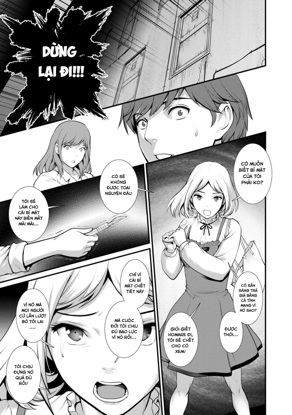 HentaiVN.net - Ảnh 20 - Tuần trăng mật dưới 30m đất [Chika 30m no Mitsugetsu o; Honeymoon At 30 Meters Underground] - Chap 9- end vol 1