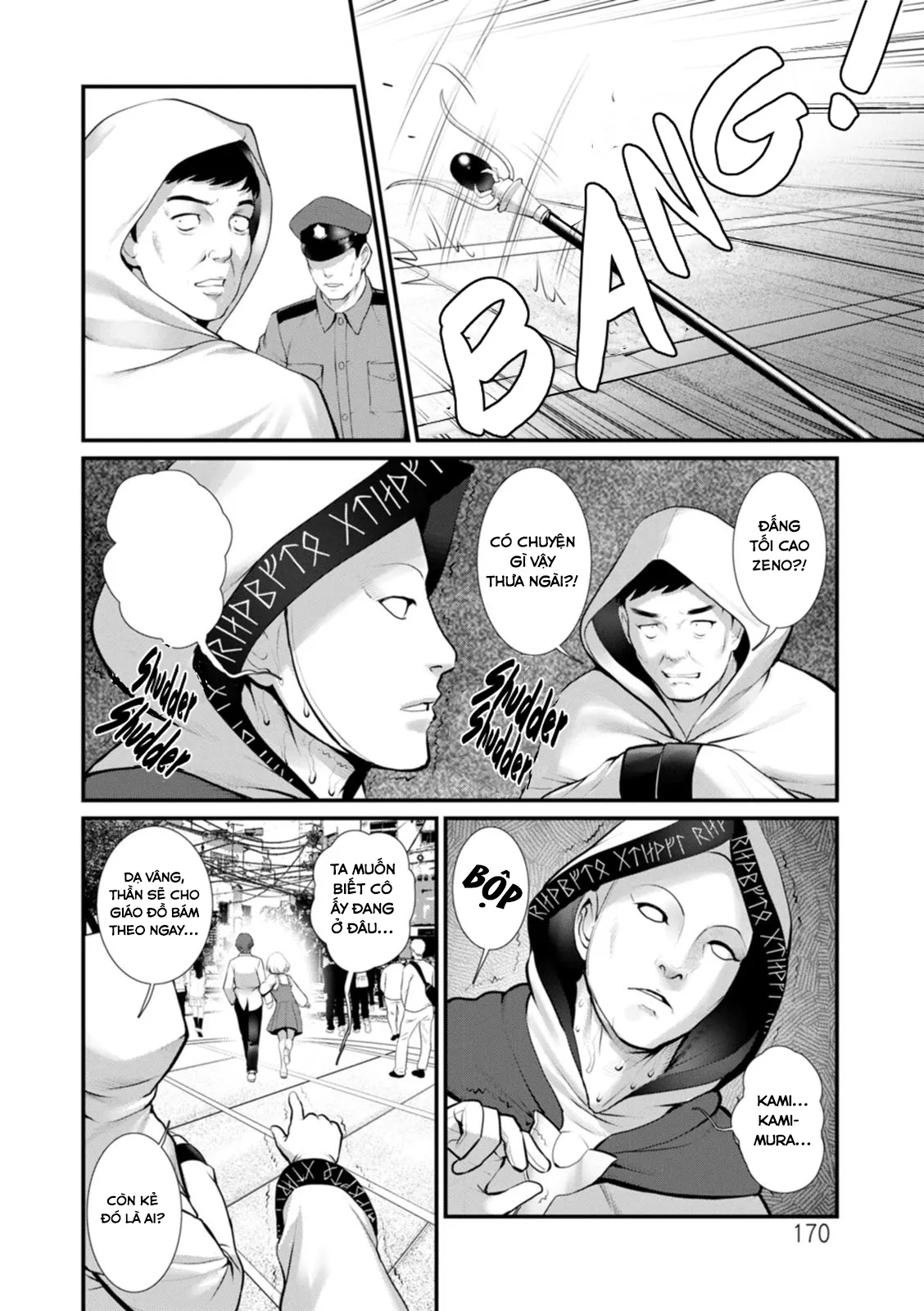 HentaiVN.net - Ảnh 9 - Tuần trăng mật dưới 30m đất [Chika 30m no Mitsugetsu o; Honeymoon At 30 Meters Underground] - Chap 9- end vol 1