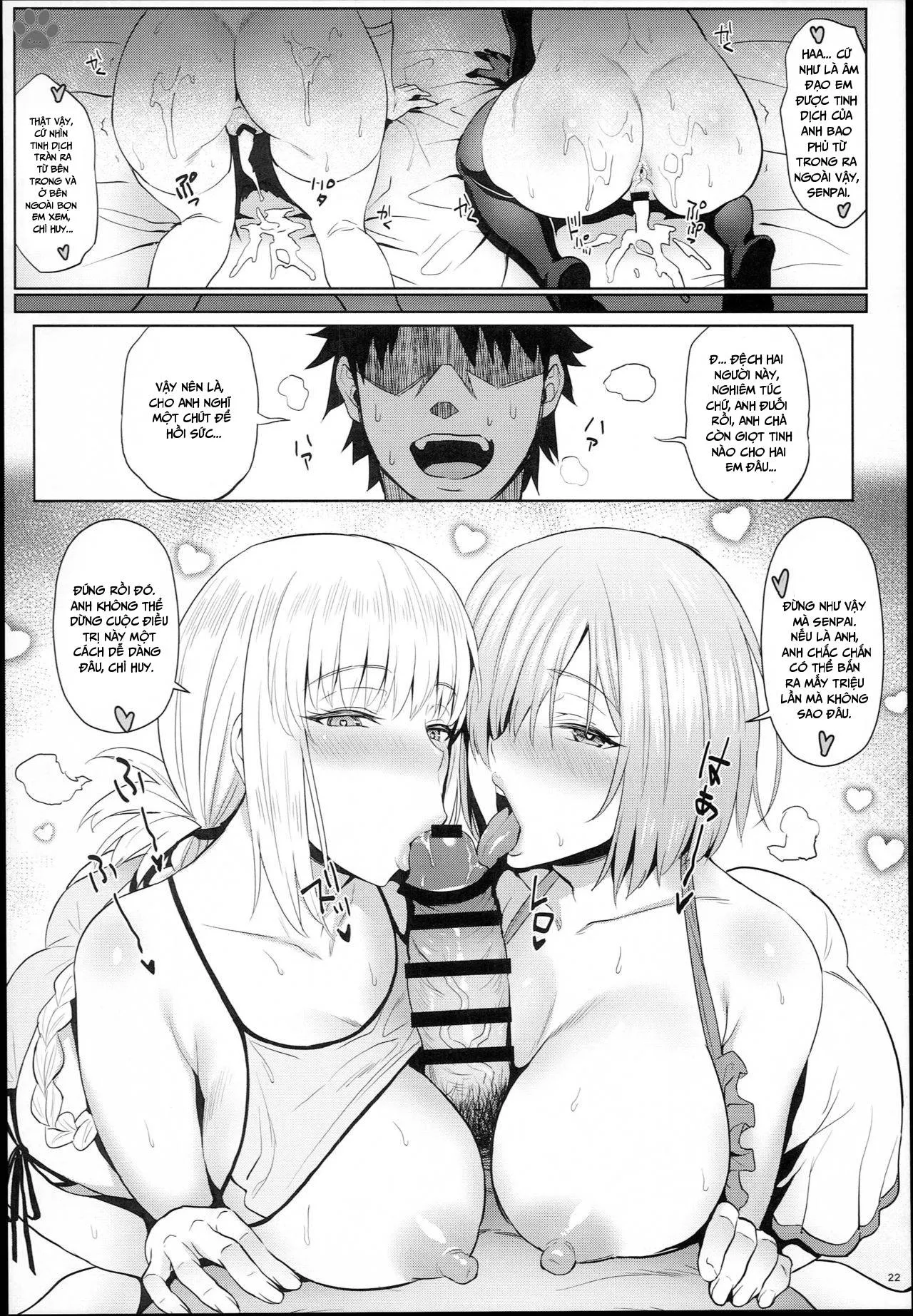 HentaiVN.net - Ảnh 21 - Kouhai no Amai Ryouhou (Fate/Grand Order) [My Junior’s Lovey-Dovey Treatment (Fate/Grand Order)] - Oneshot