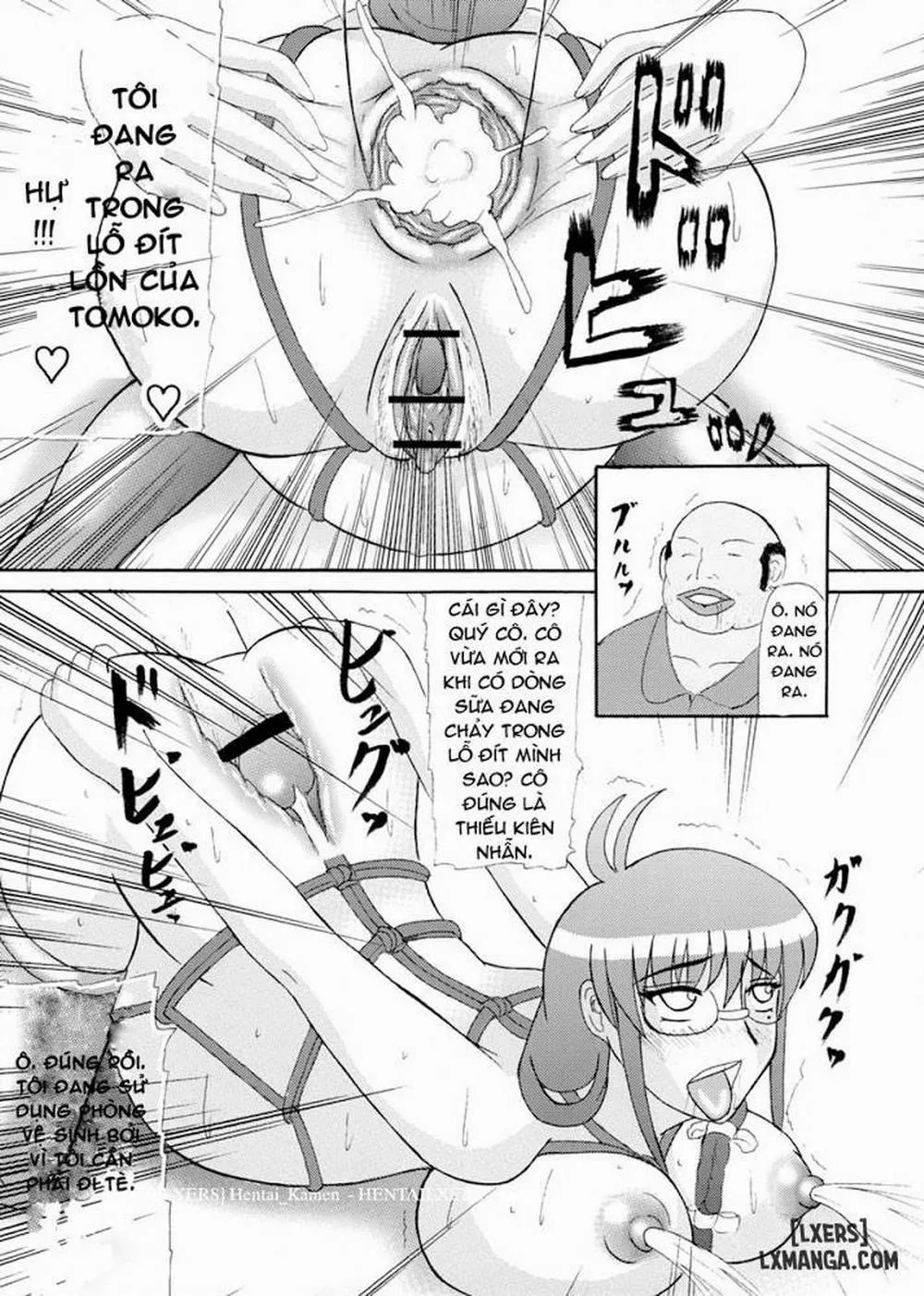 HentaiVN.net - Ảnh 7 - Daraku Ninpu Tsuma - Chương 1
