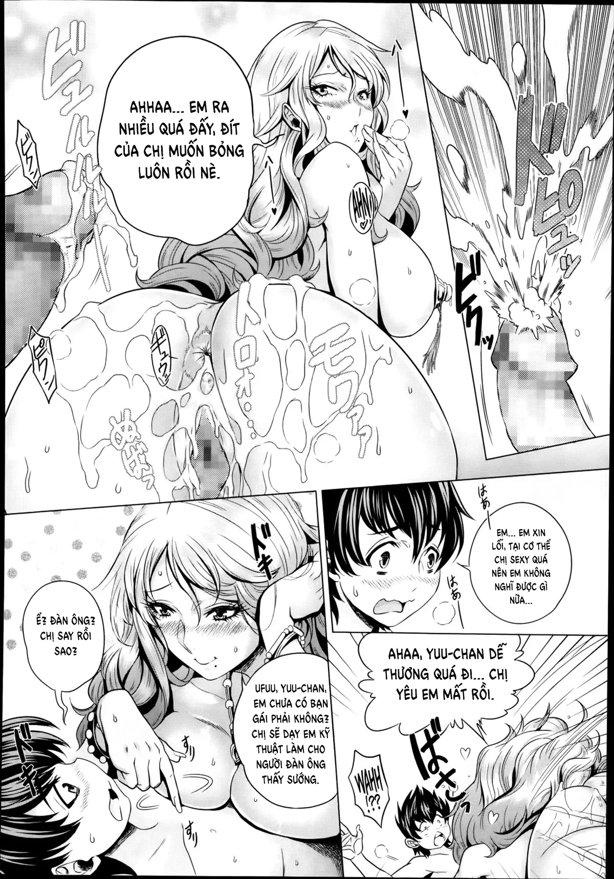 HentaiVN.net - Ảnh 13 - Bà chị vừa về nước đã bị tôi cho một đống tinh vào mồm [Kazokunai no Carnival] - Oneshot