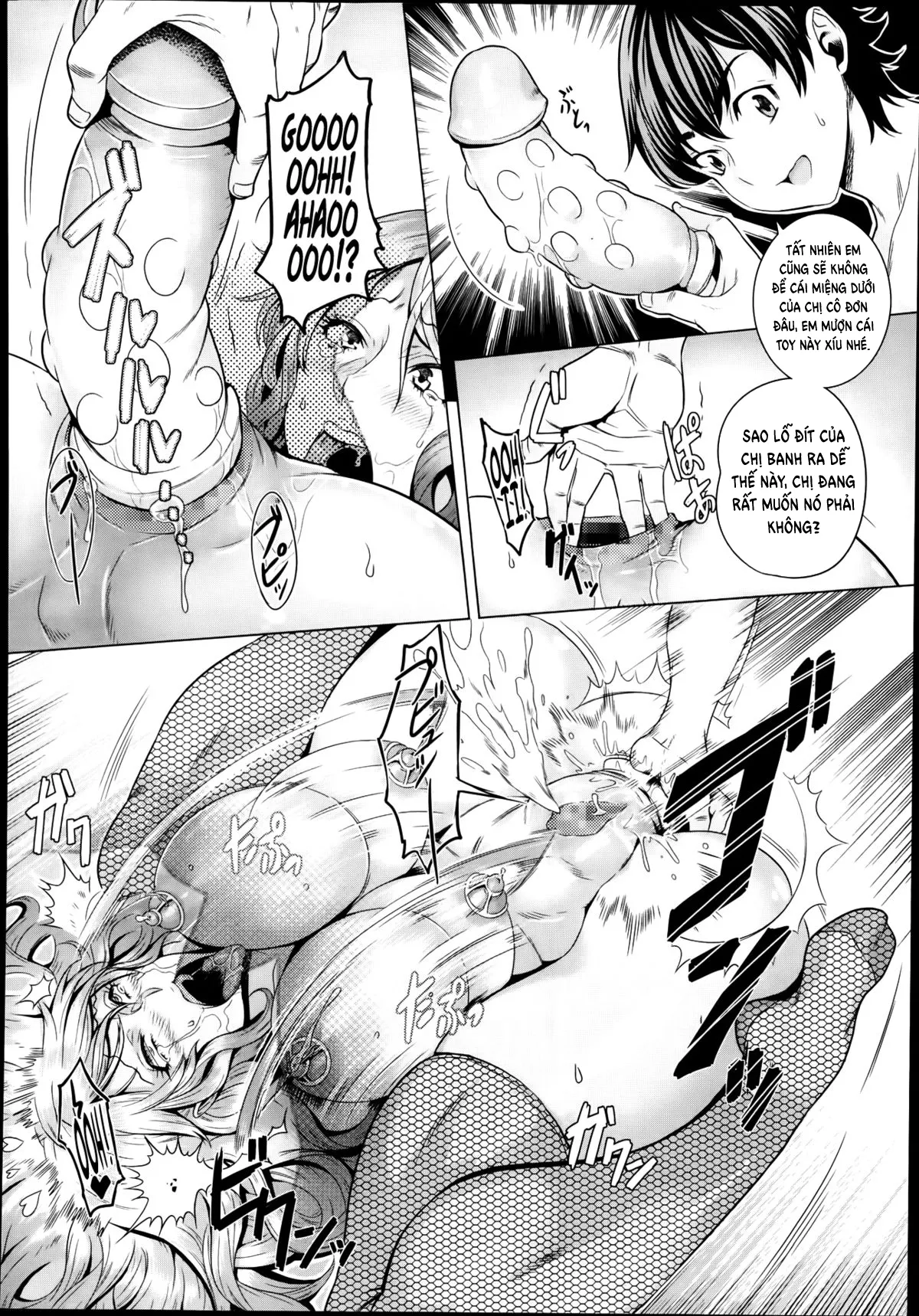 HentaiVN.net - Ảnh 21 - Bà chị vừa về nước đã bị tôi cho một đống tinh vào mồm [Kazokunai no Carnival] - Oneshot