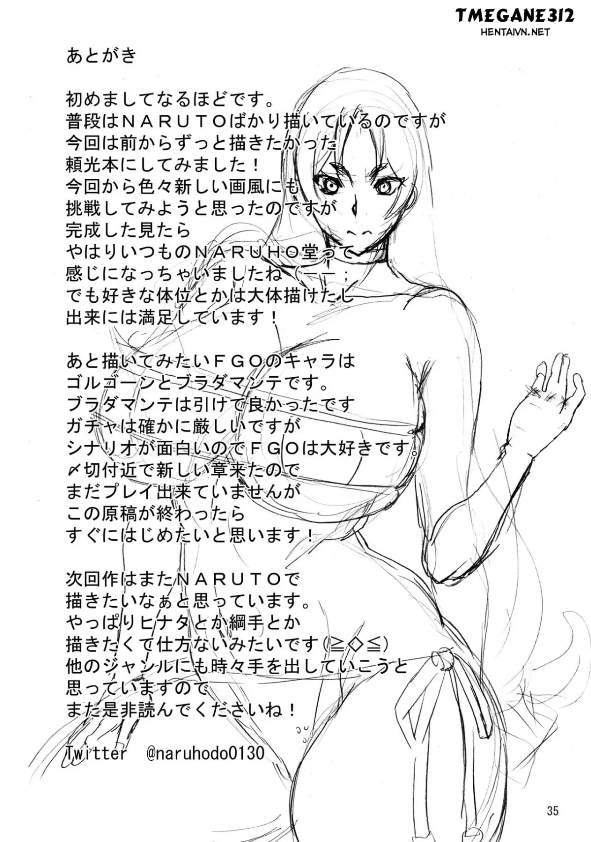 HentaiVN.net - Ảnh 37 - Lại Là Thương Master! [Haha wa Mara nanka ni Makemasen!;There's No Way Mom Would Lose To a Cock!] - Oneshot (fix 9.4.2021)