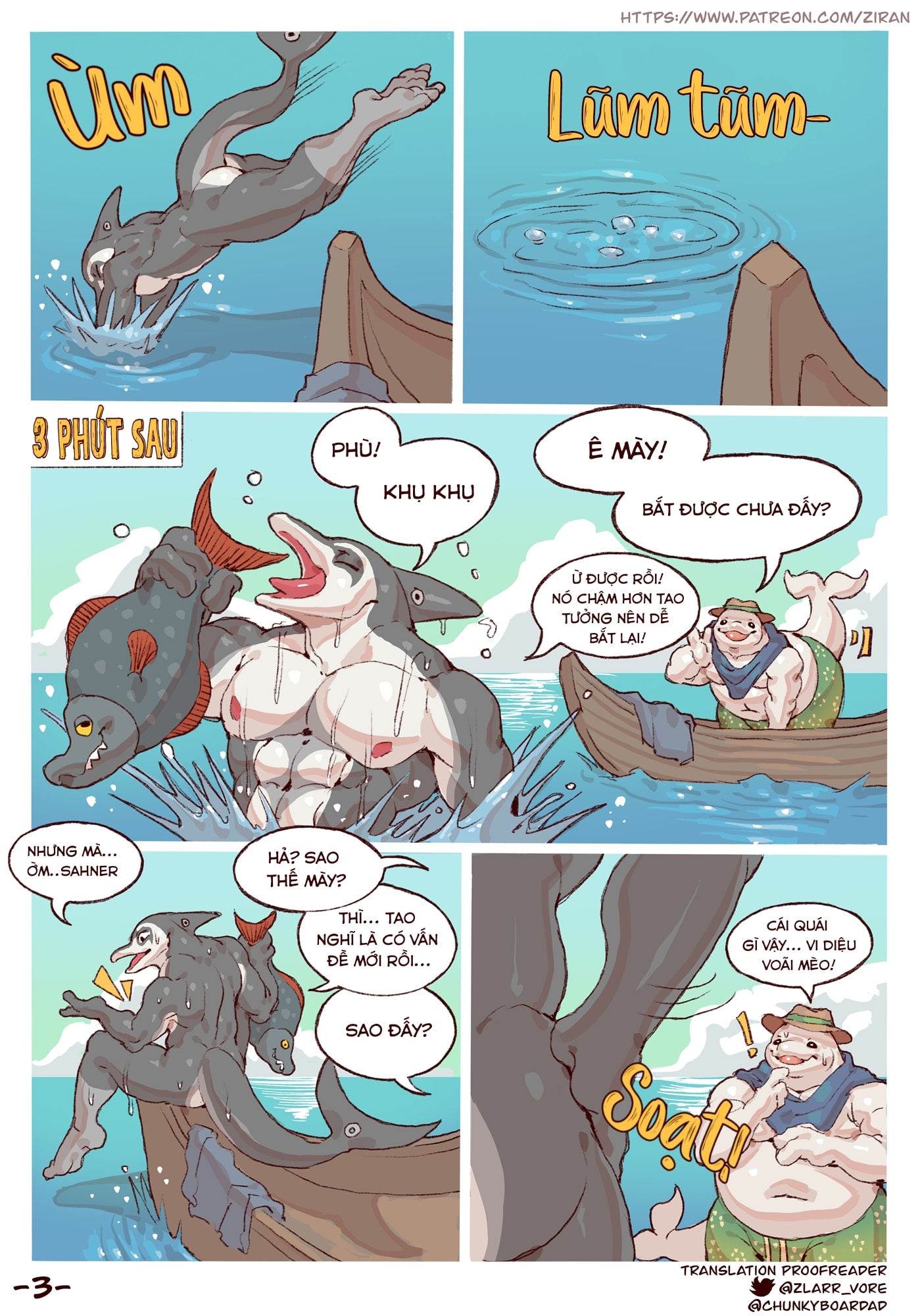HentaiVN.net - Ảnh 3 - Con cá đánh cá và con lươn vàng - Oneshot