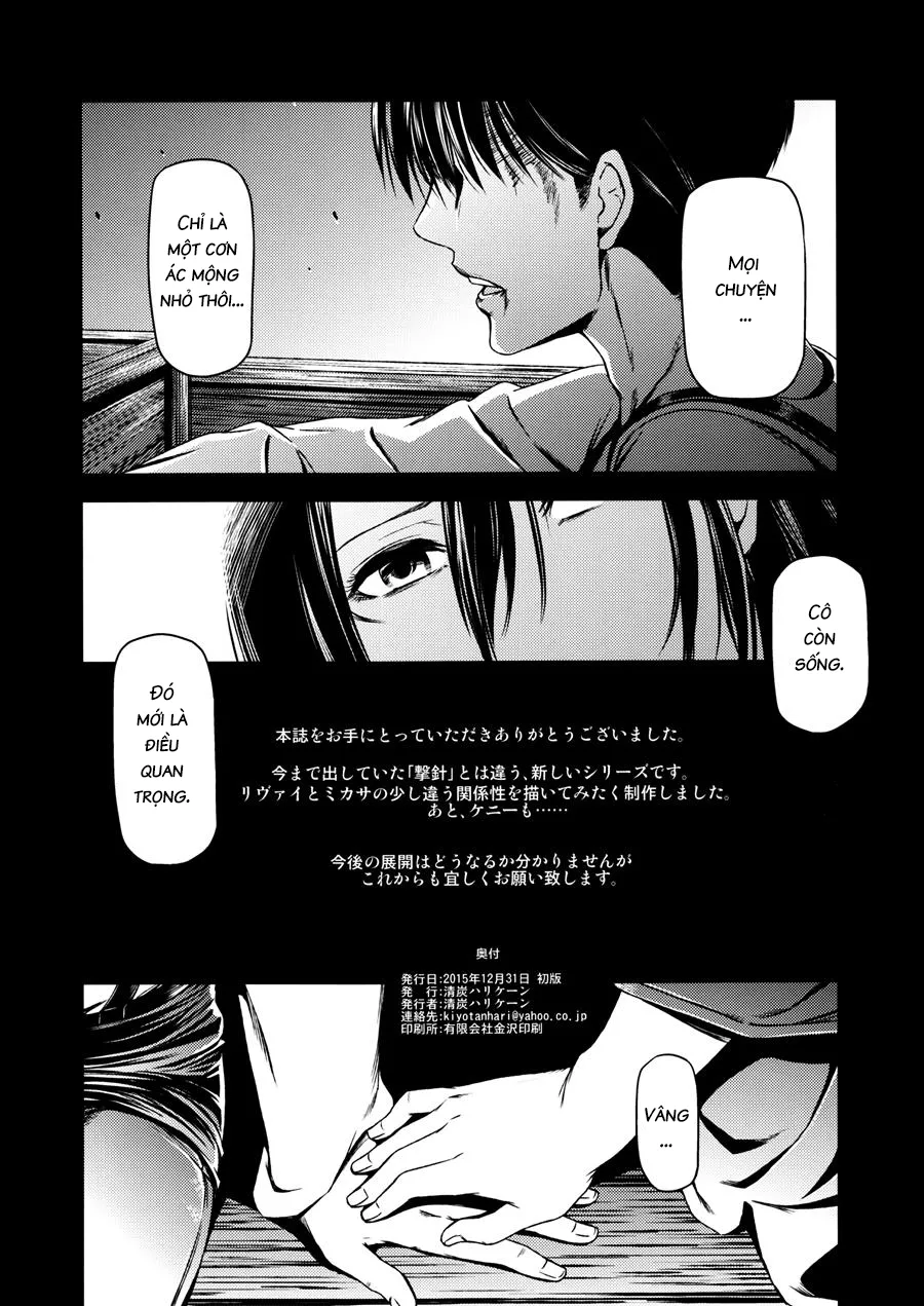 HentaiVN.net - Ảnh 32 - Attack on Kiyotan (Attack on Titan) - Oneshot