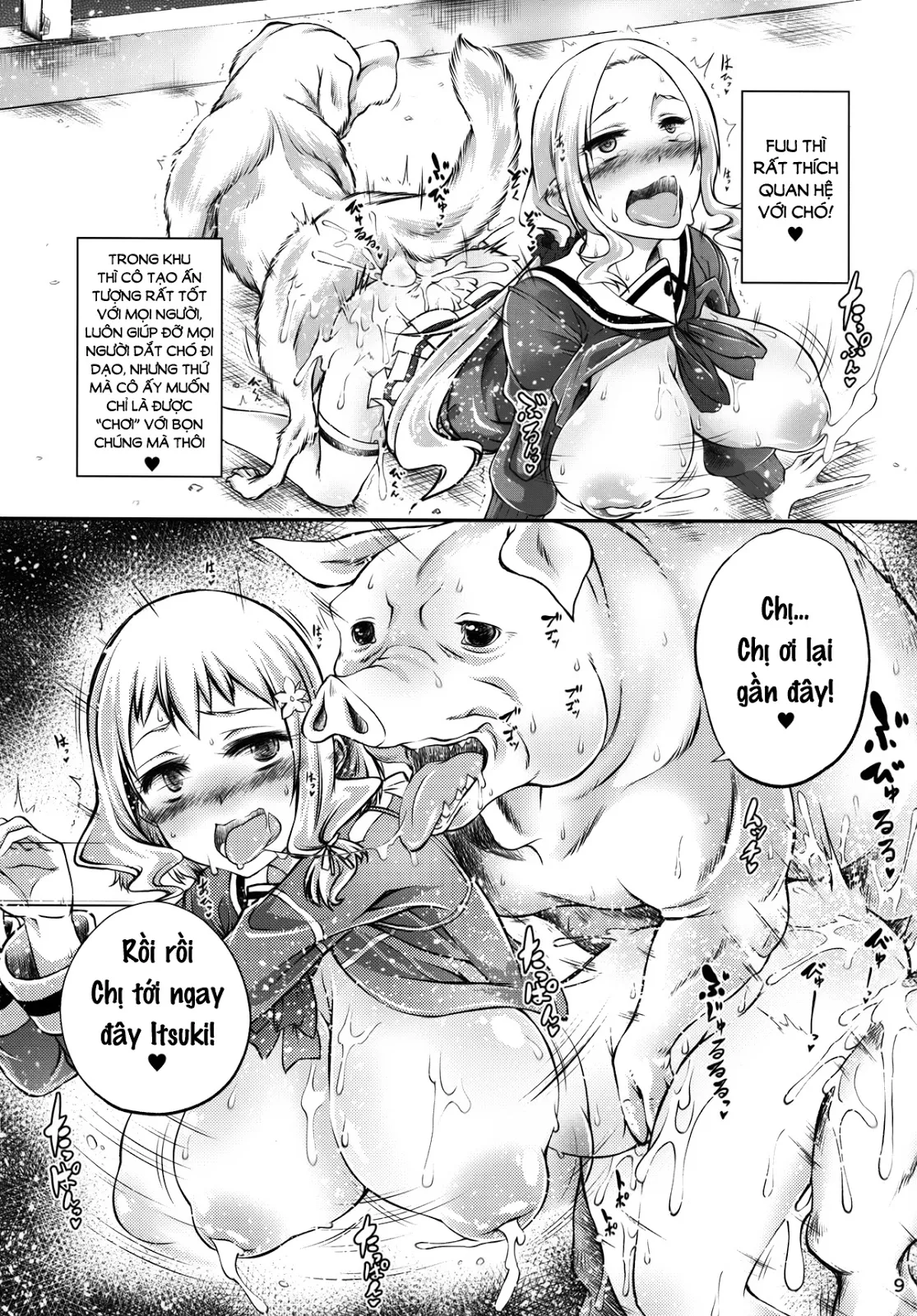 HentaiVN.net - Ảnh 7 - Yuushabu Juukan Nisshi [The Hero Club Bestiality Log] - Oneshot