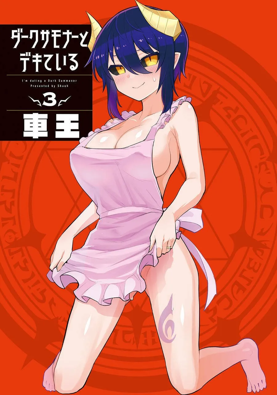 HentaiVN.net - Ảnh 3 - Hẹn hò cùng hắc thuật sư [Dark Summoner to Dekiteiru; I'm dating a Dark Summoner] - Chap 25