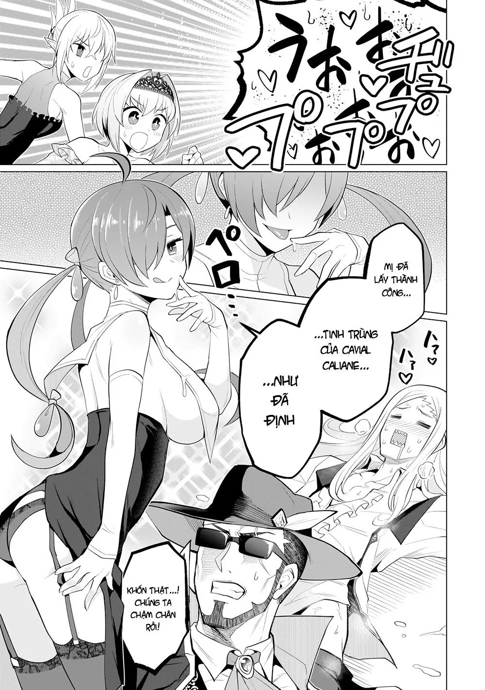 HentaiVN.net - Ảnh 14 - Hẹn hò cùng hắc thuật sư [Dark Summoner to Dekiteiru; I'm dating a Dark Summoner] - Chap 27