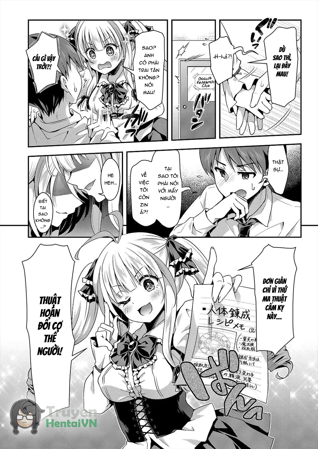 HentaiVN.net - Ảnh 7 - Occult Kenkyuubu: Jintai Rensei - Oneshot