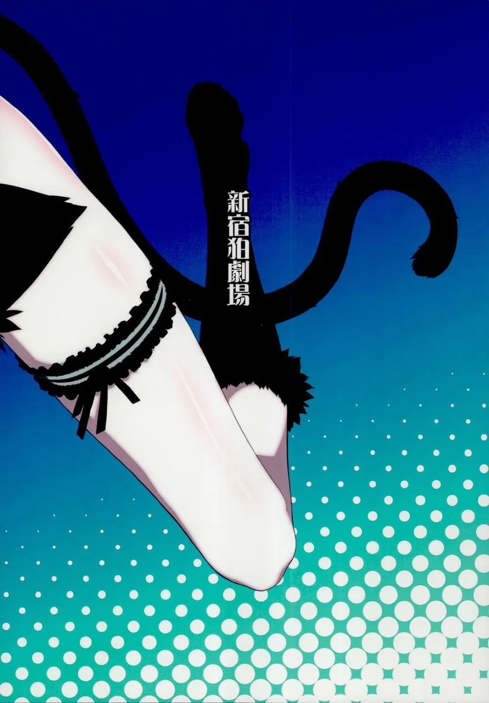 HentaiVN.net - Ảnh 20 - Holdup Problem Rising (Mahouka Koukou No Rettousei) - Oneshot