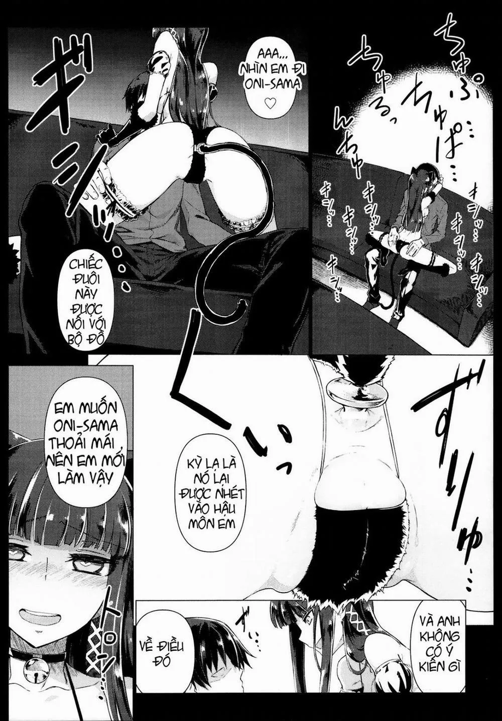 HentaiVN.net - Ảnh 4 - Holdup Problem Rising (Mahouka Koukou No Rettousei) - Oneshot