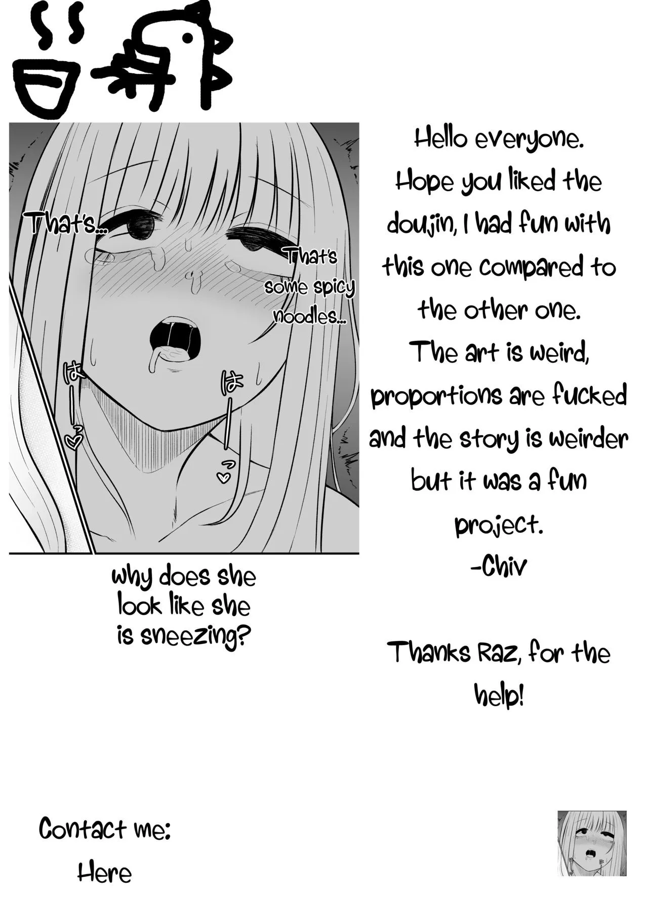 HentaiVN.net - Ảnh 18 - Ani to Imouto no Gyaku Daishuki Hold - Oneshot