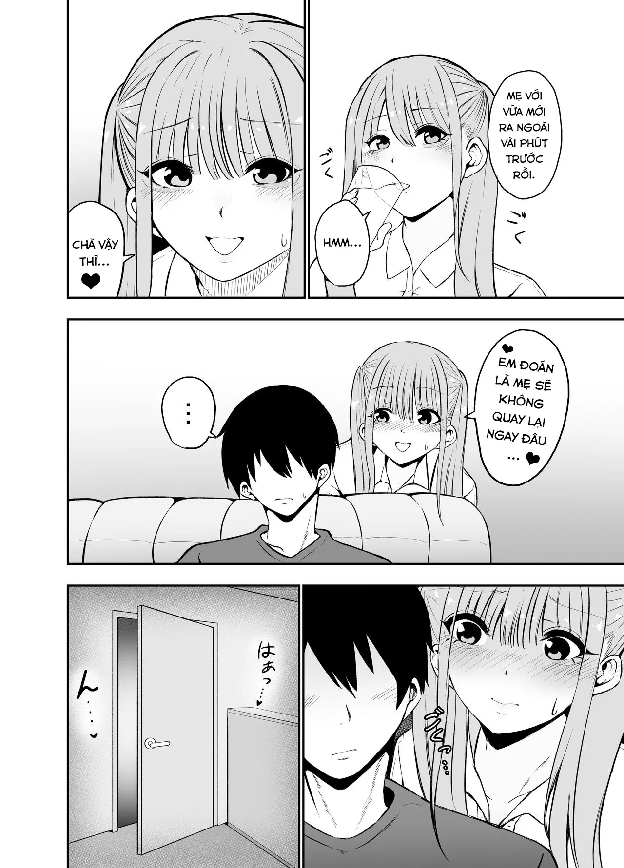 HentaiVN.net - Ảnh 3 - Ani to Imouto no Gyaku Daishuki Hold - Oneshot