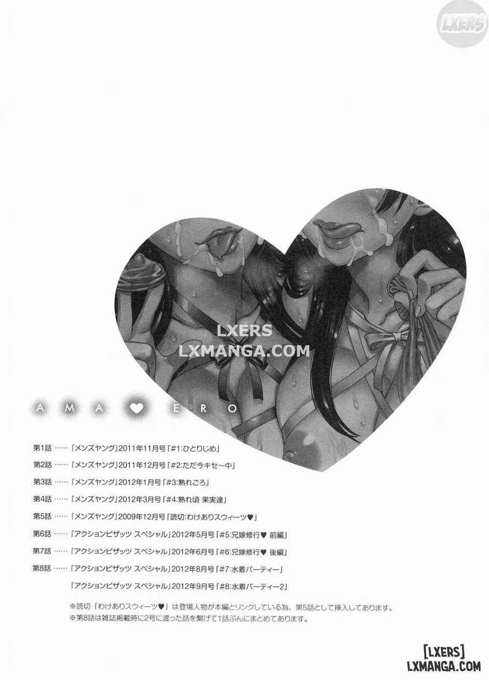 HentaiVN.net - Ảnh 44 - Ama Ero - Sweet Sugar Baby - Chương 8 END