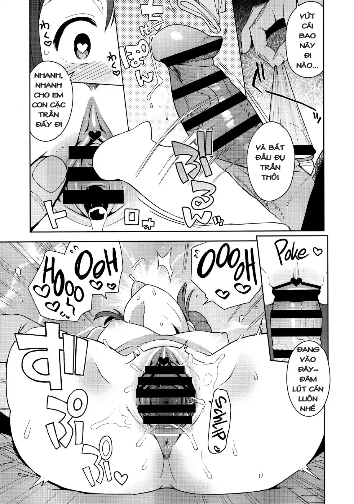 HentaiVN.net - Ảnh 16 - Tabi no Kiroku ni For the Travel Records (Pokemon Masters) - Oneshot