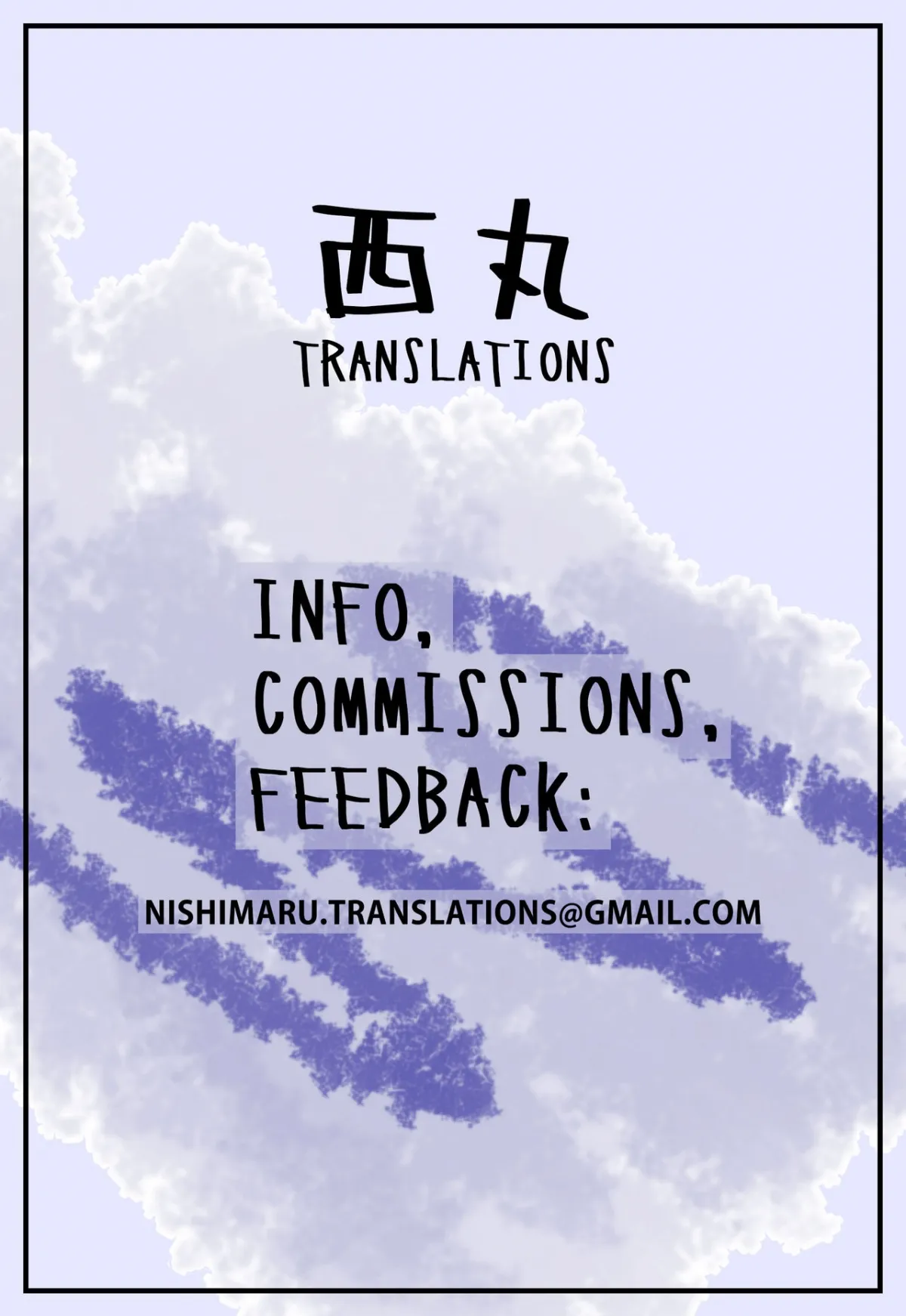HentaiVN.net - Ảnh 24 - Tabi no Kiroku ni For the Travel Records (Pokemon Masters) - Oneshot