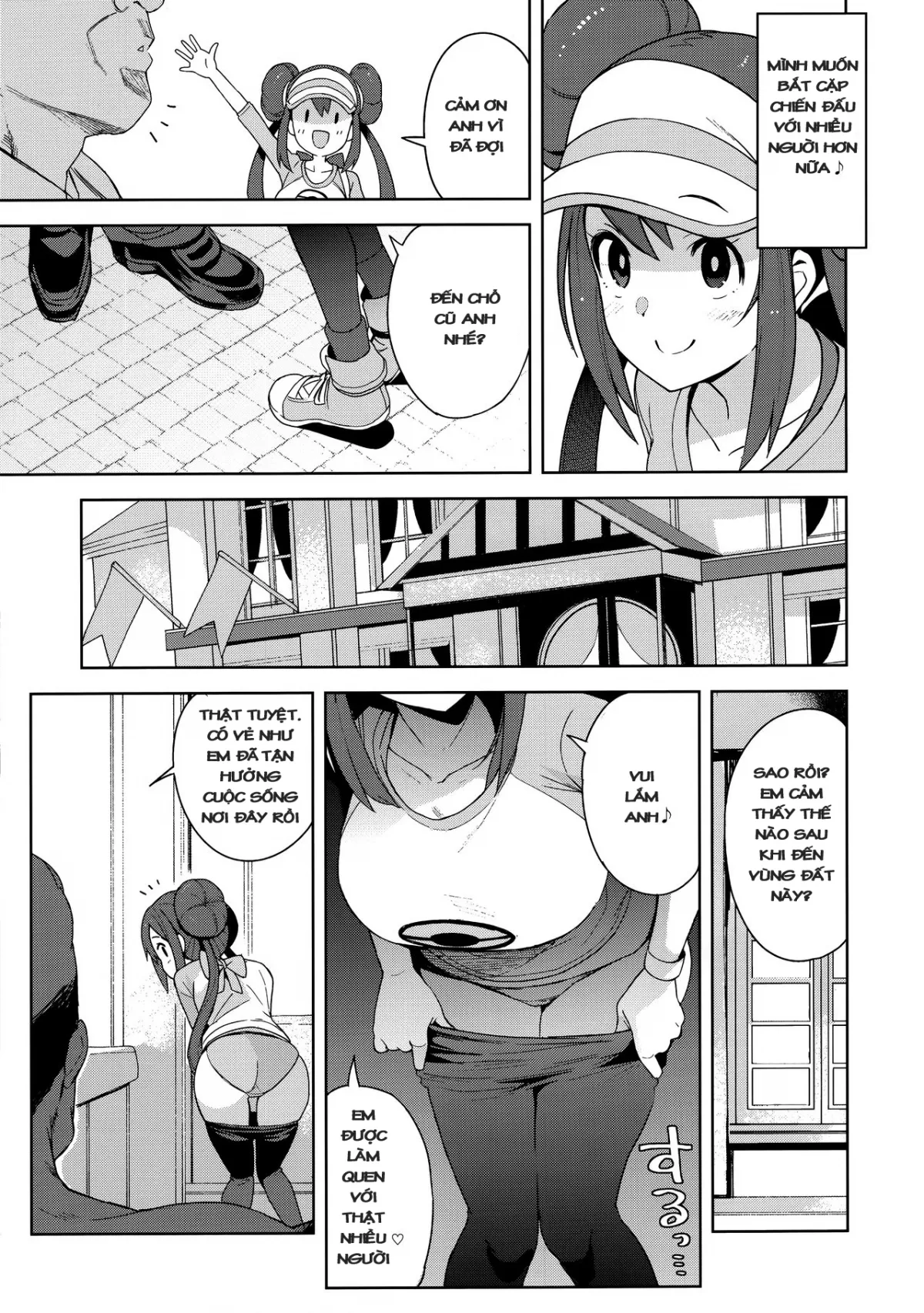 HentaiVN.net - Ảnh 4 - Tabi no Kiroku ni For the Travel Records (Pokemon Masters) - Oneshot