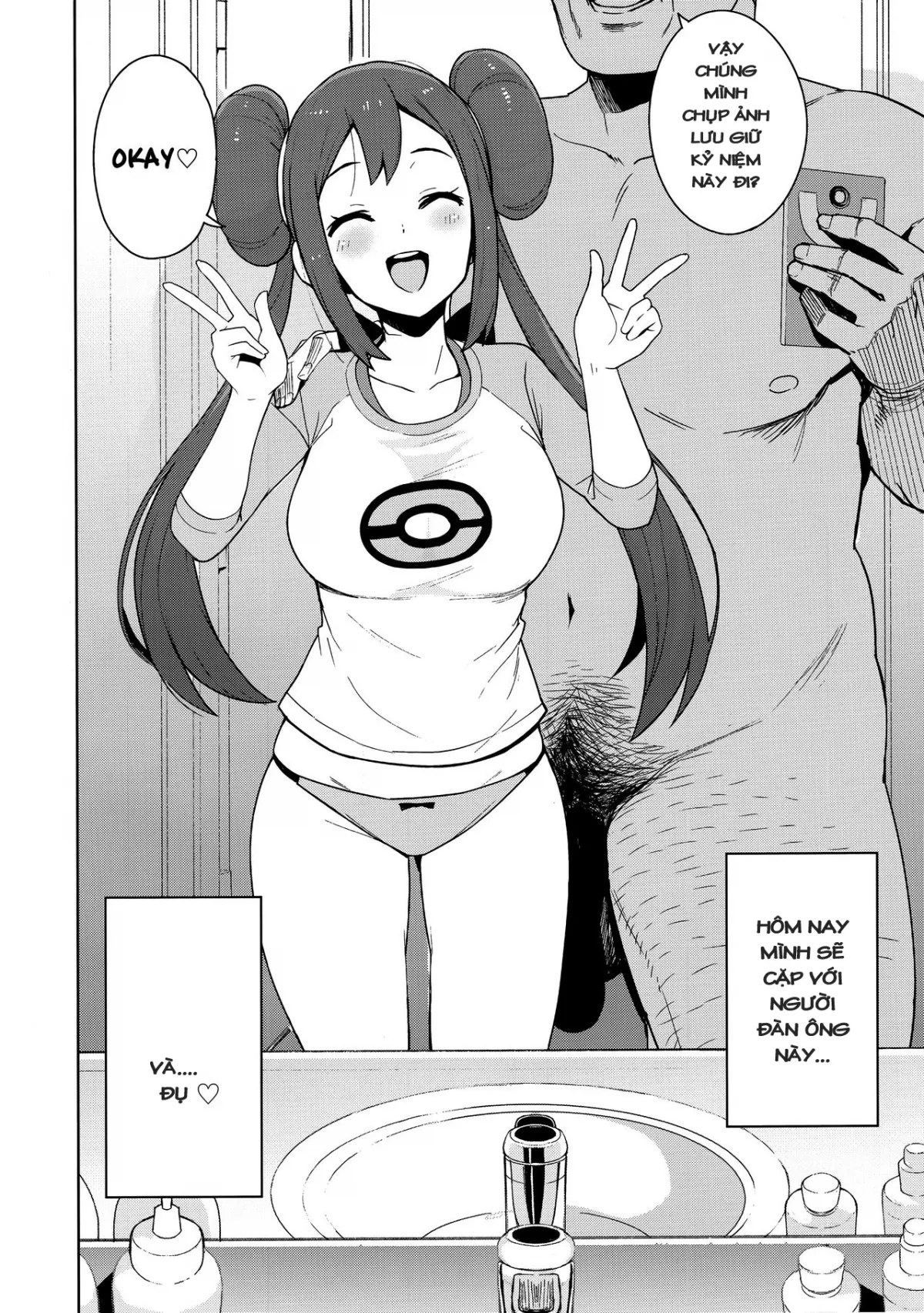 HentaiVN.net - Ảnh 5 - Tabi no Kiroku ni For the Travel Records (Pokemon Masters) - Oneshot