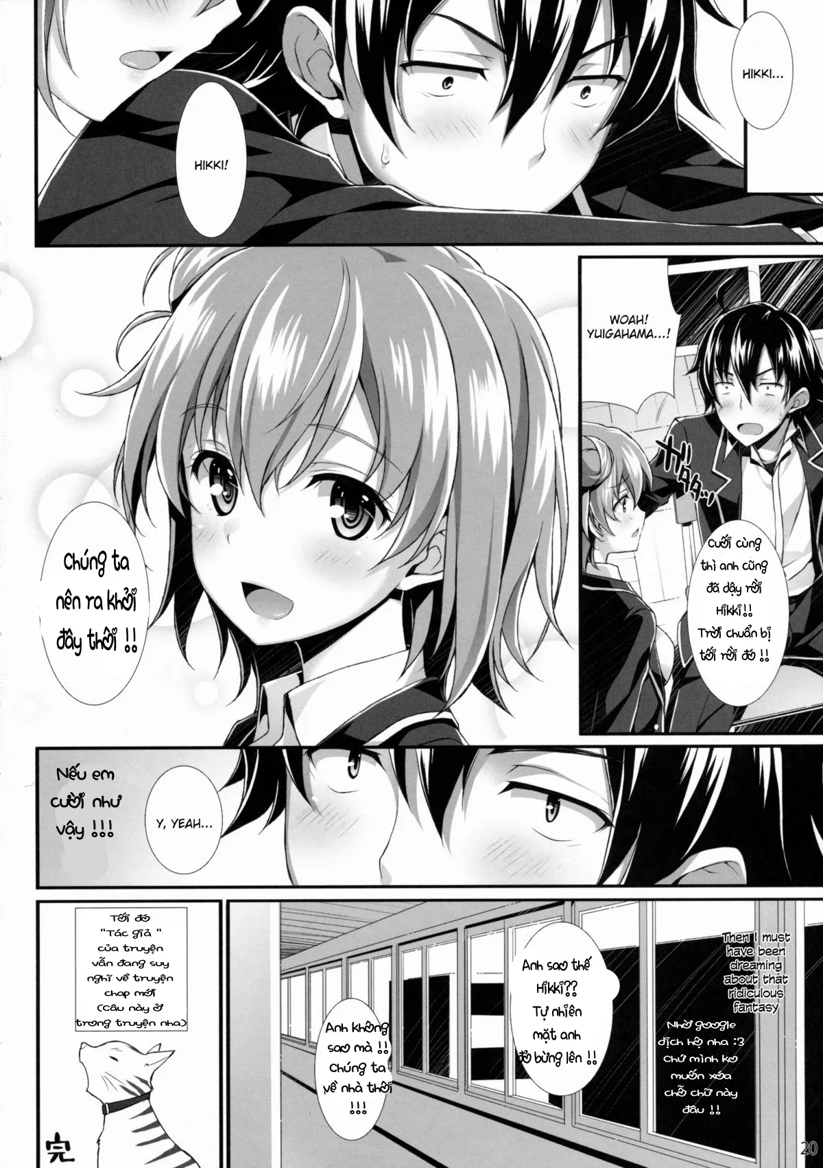 HentaiVN.net - Ảnh 12 - Nắc Yahalose - C1