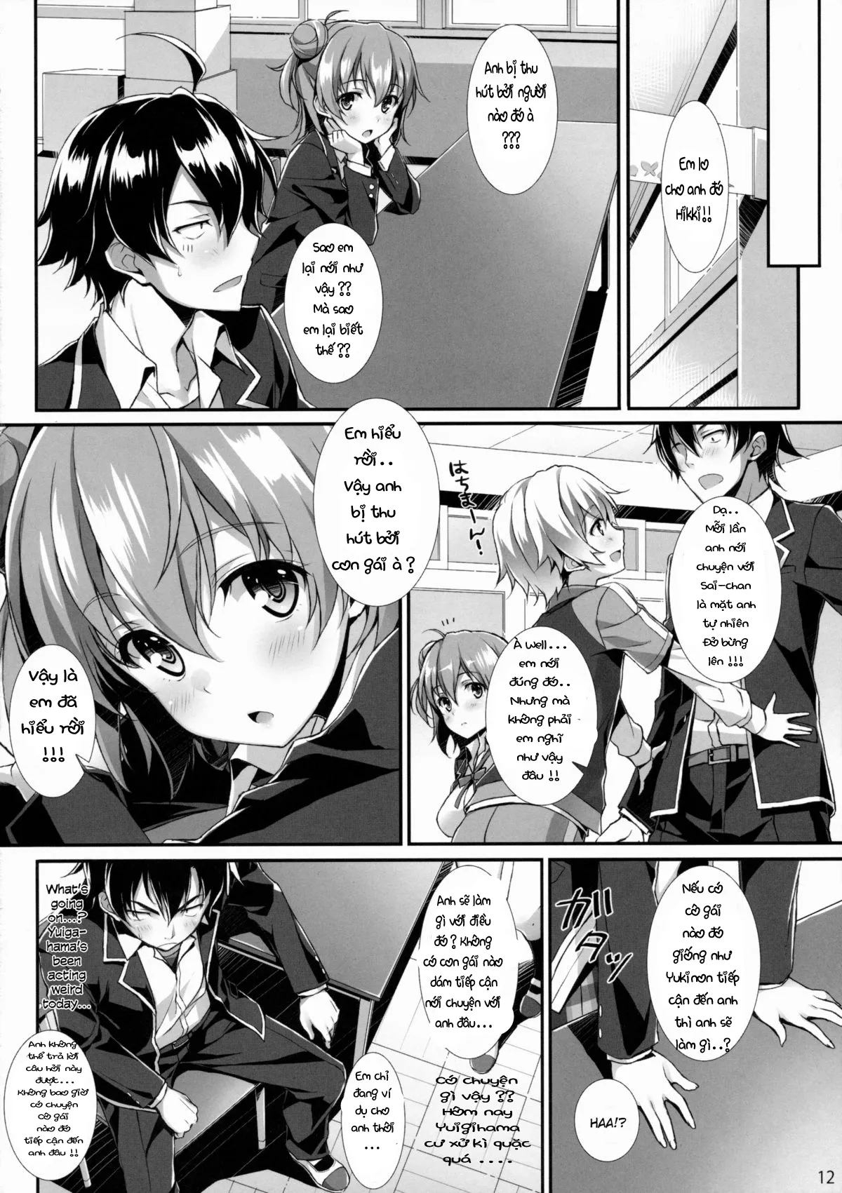 HentaiVN.net - Ảnh 5 - Nắc Yahalose - C1
