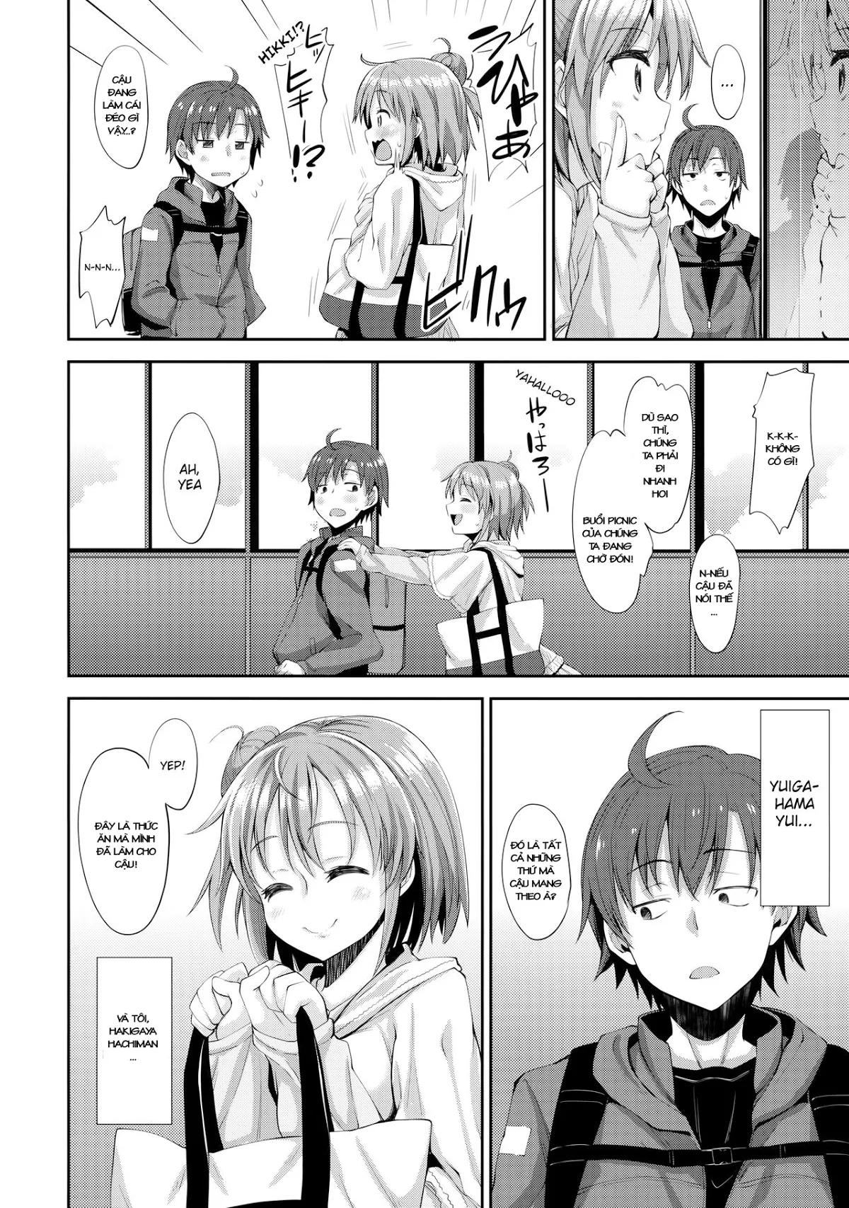 HentaiVN.net - Ảnh 3 - Nắc Yahalose - Yuilove1