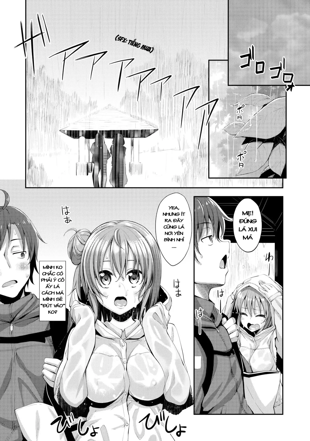 HentaiVN.net - Ảnh 5 - Nắc Yahalose - Yuilove1