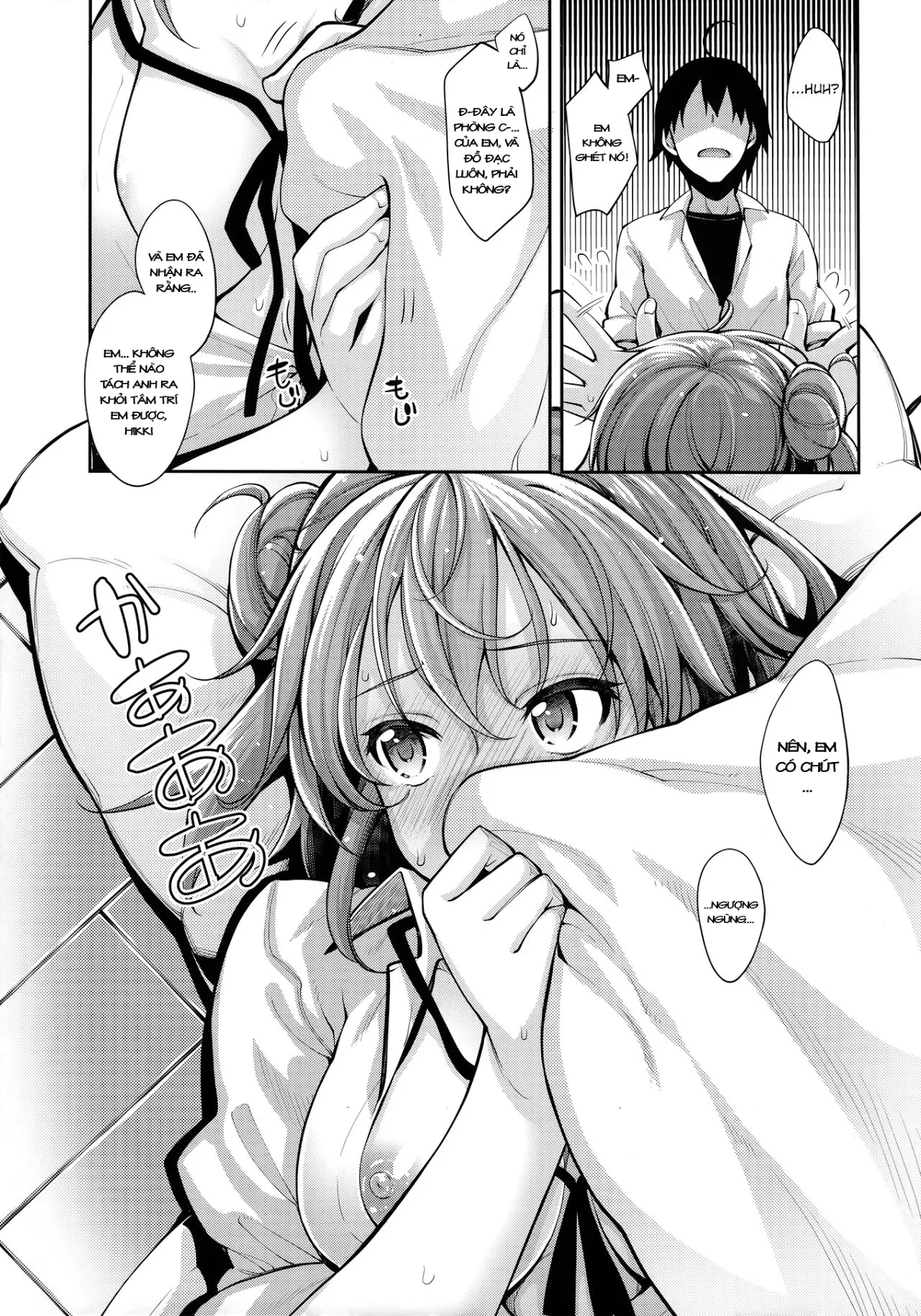 HentaiVN.net - Ảnh 6 - Nắc Yahalose - Yuilove3