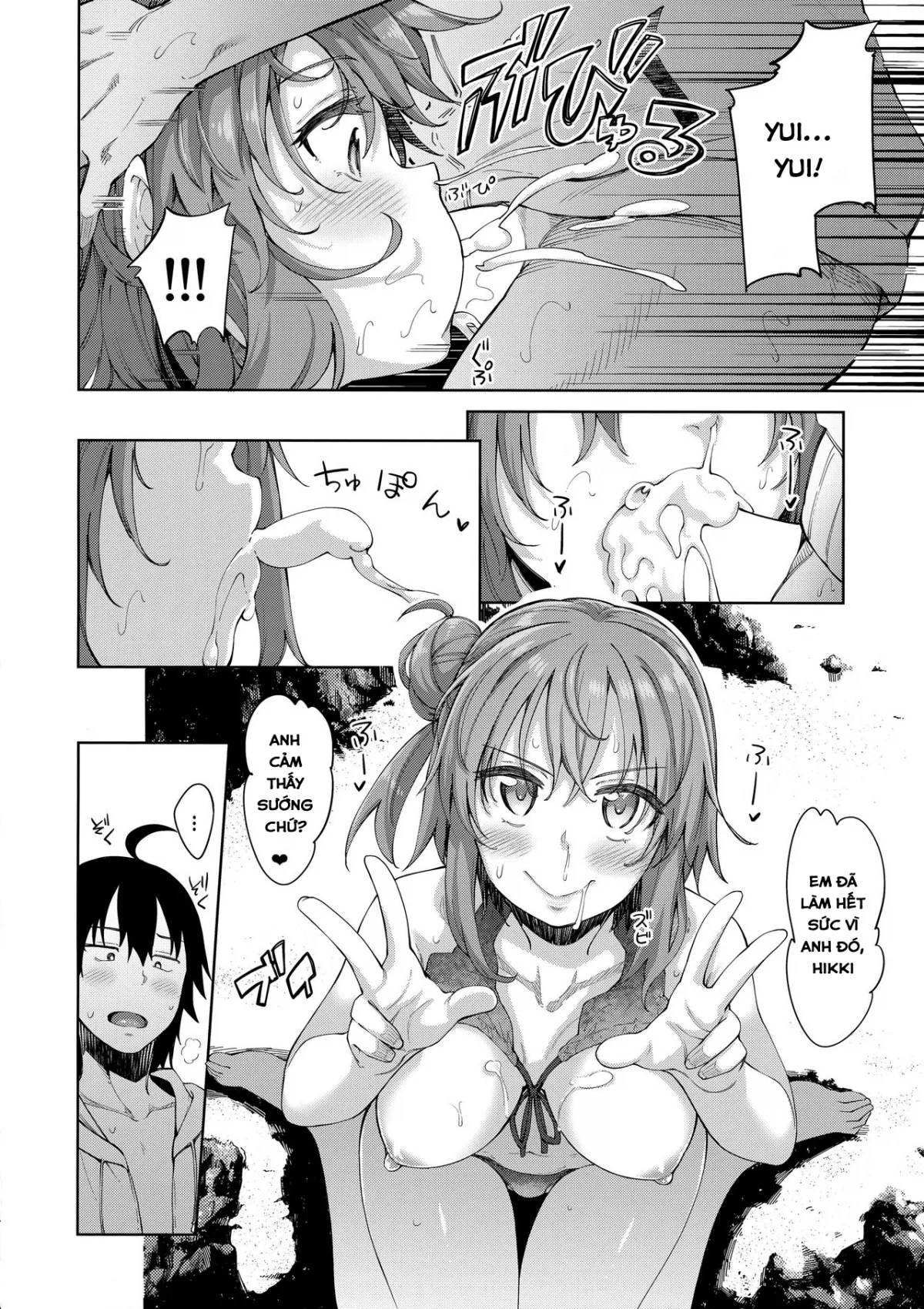 HentaiVN.net - Ảnh 11 - Nắc Yahalose - Yuilove5