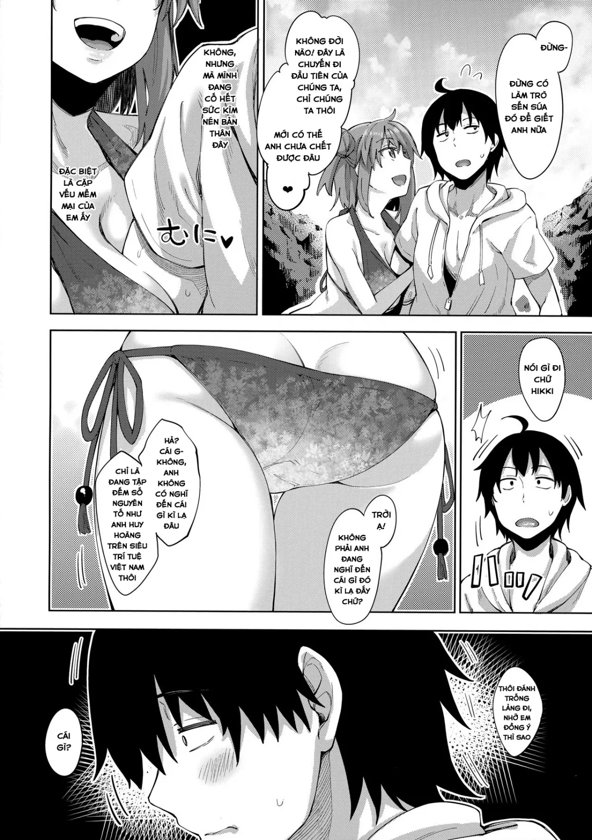 HentaiVN.net - Ảnh 5 - Nắc Yahalose - Yuilove5