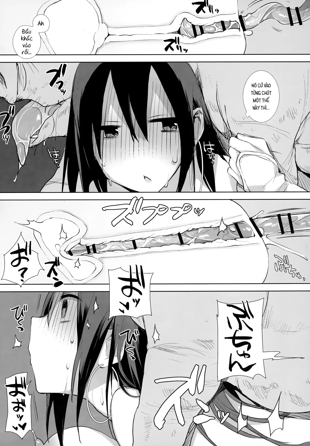 HentaiVN.net - Ảnh 14 - Sanzou-chan to Uma to Inu to Buta (Fate Grand Order) [三蔵ちゃんと馬と犬とブタ (Fate/Grand Order)] - Oneshot