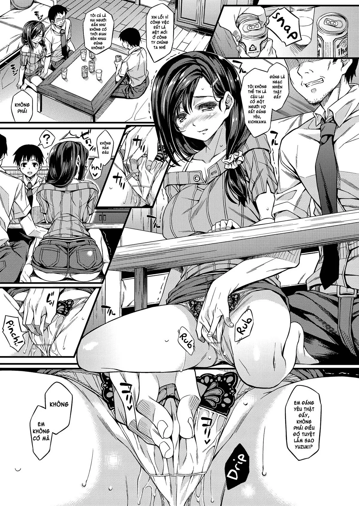 HentaiVN.net - Ảnh 14 - Sagurare Otome - Chap 1