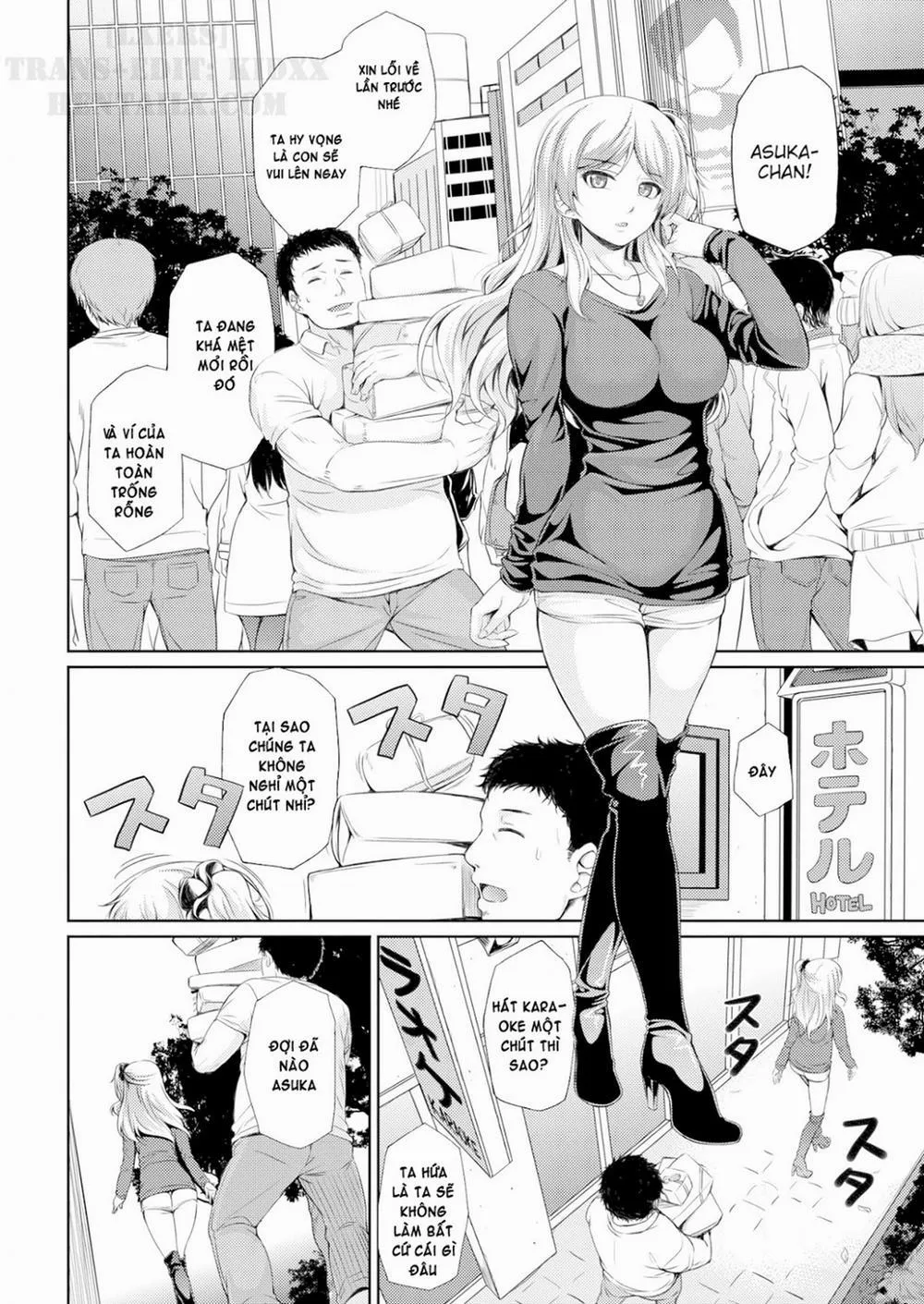 HentaiVN.net - Ảnh 11 - Papa no Omokage Plus [Daddy Substitute Extra] - Oneshot [Không che]