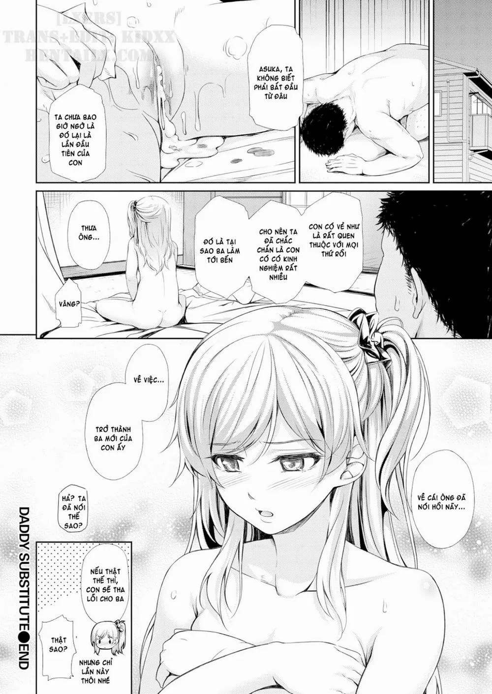 HentaiVN.net - Ảnh 21 - Papa no Omokage Plus [Daddy Substitute Extra] - Oneshot [Không che]