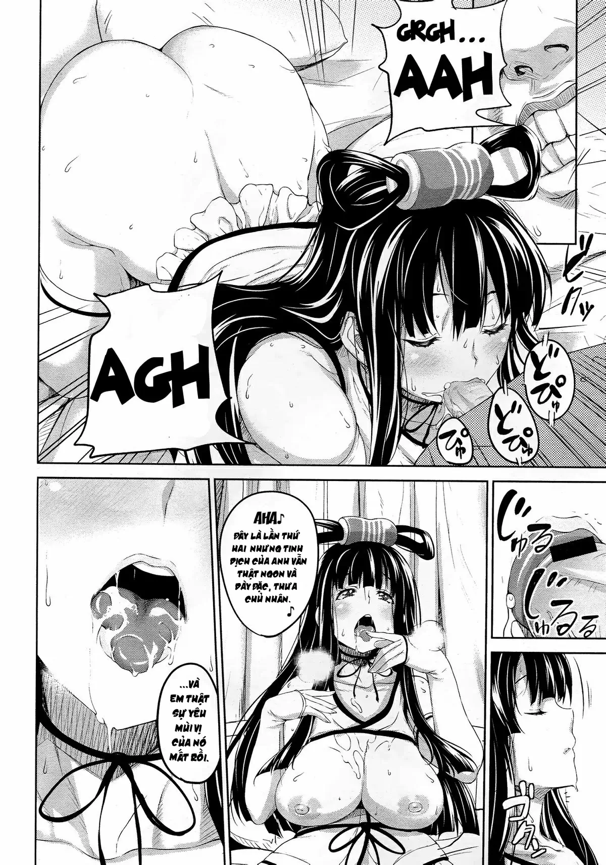 HentaiVN.net - Ảnh 14 - Nữ Thần Cốc Thủ Dâm [Megamisama wa Onahole; 女神様はオナホール] - Oneshot