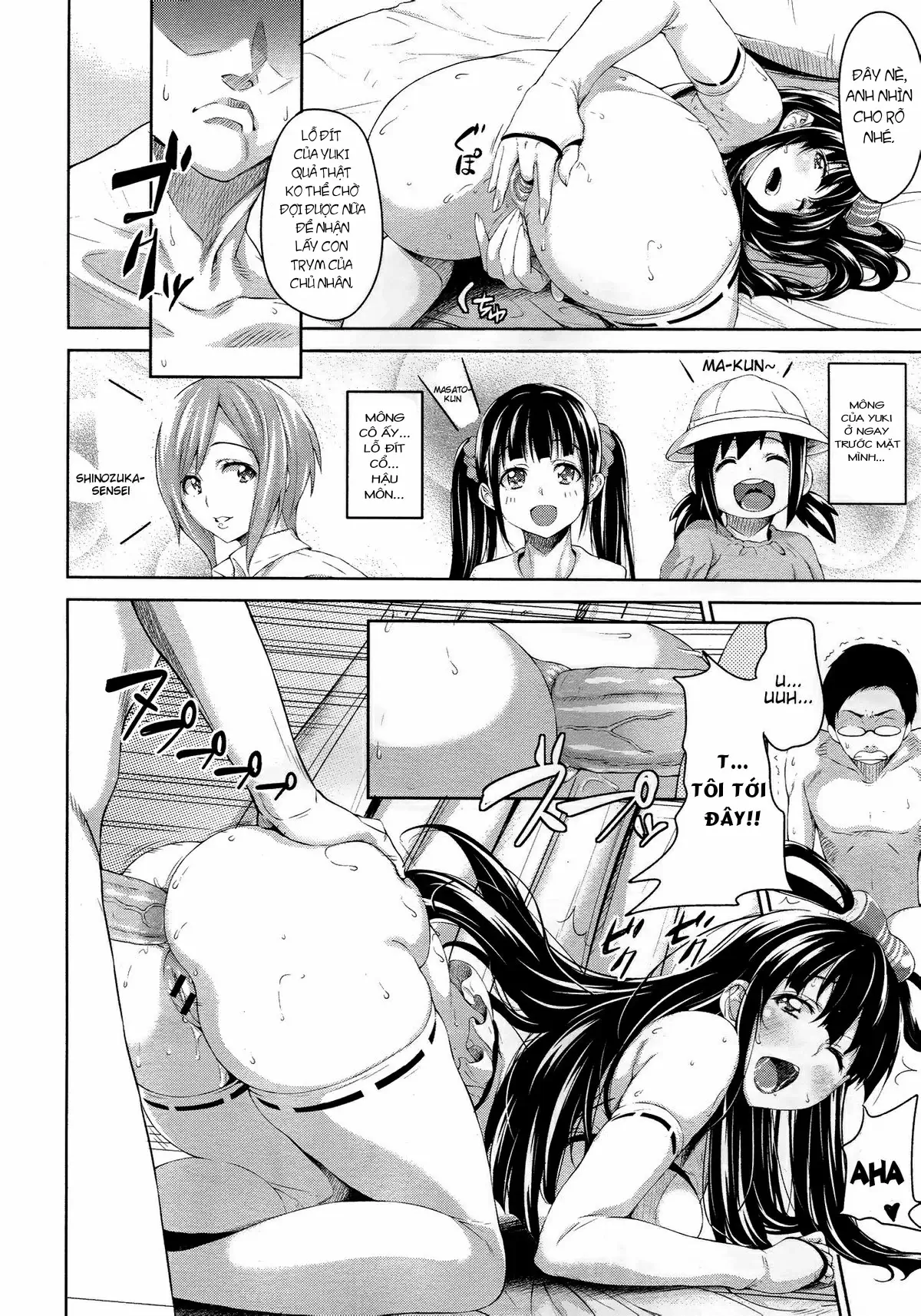 HentaiVN.net - Ảnh 16 - Nữ Thần Cốc Thủ Dâm [Megamisama wa Onahole; 女神様はオナホール] - Oneshot