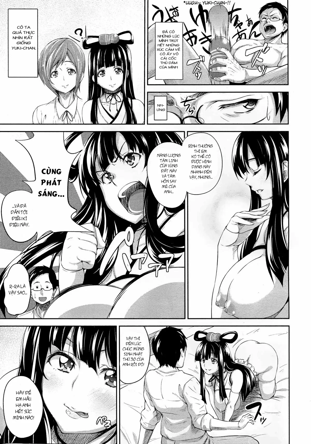 HentaiVN.net - Ảnh 5 - Nữ Thần Cốc Thủ Dâm [Megamisama wa Onahole; 女神様はオナホール] - Oneshot